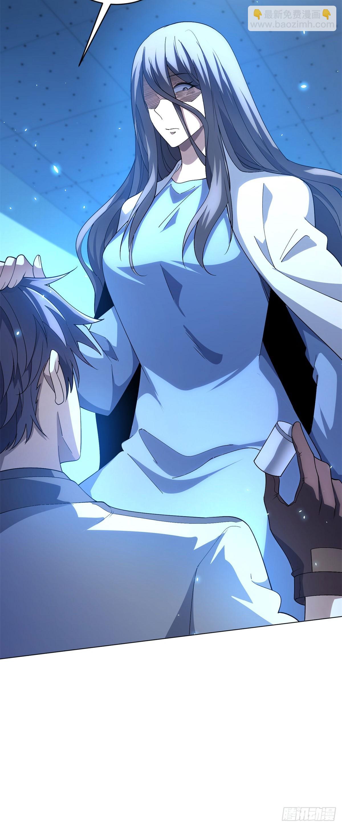 第24话 紧急治疗-第25话