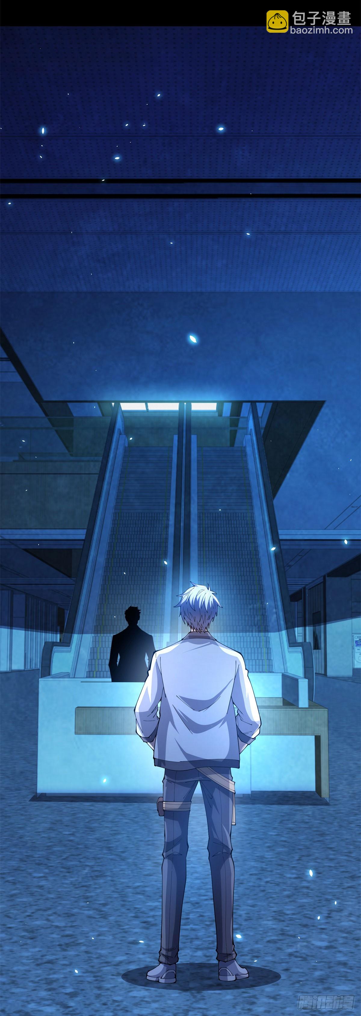 第24话 紧急治疗-第25话