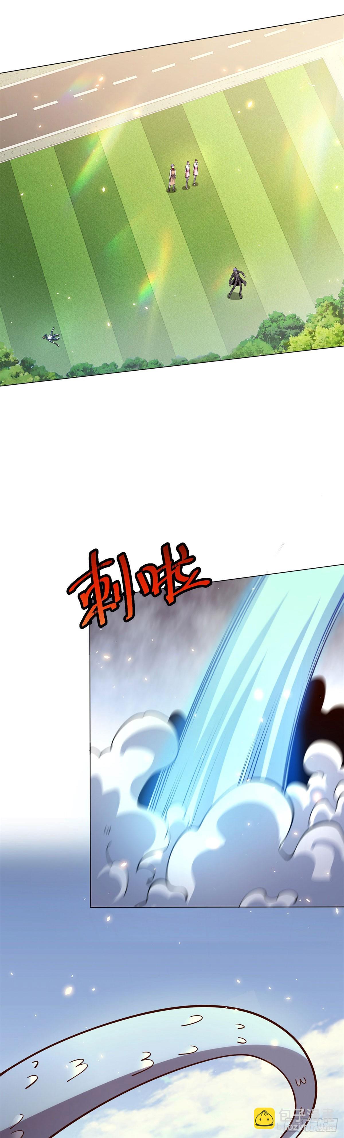 我的諸神醫院 - 第28話 突然襲擊 - 7