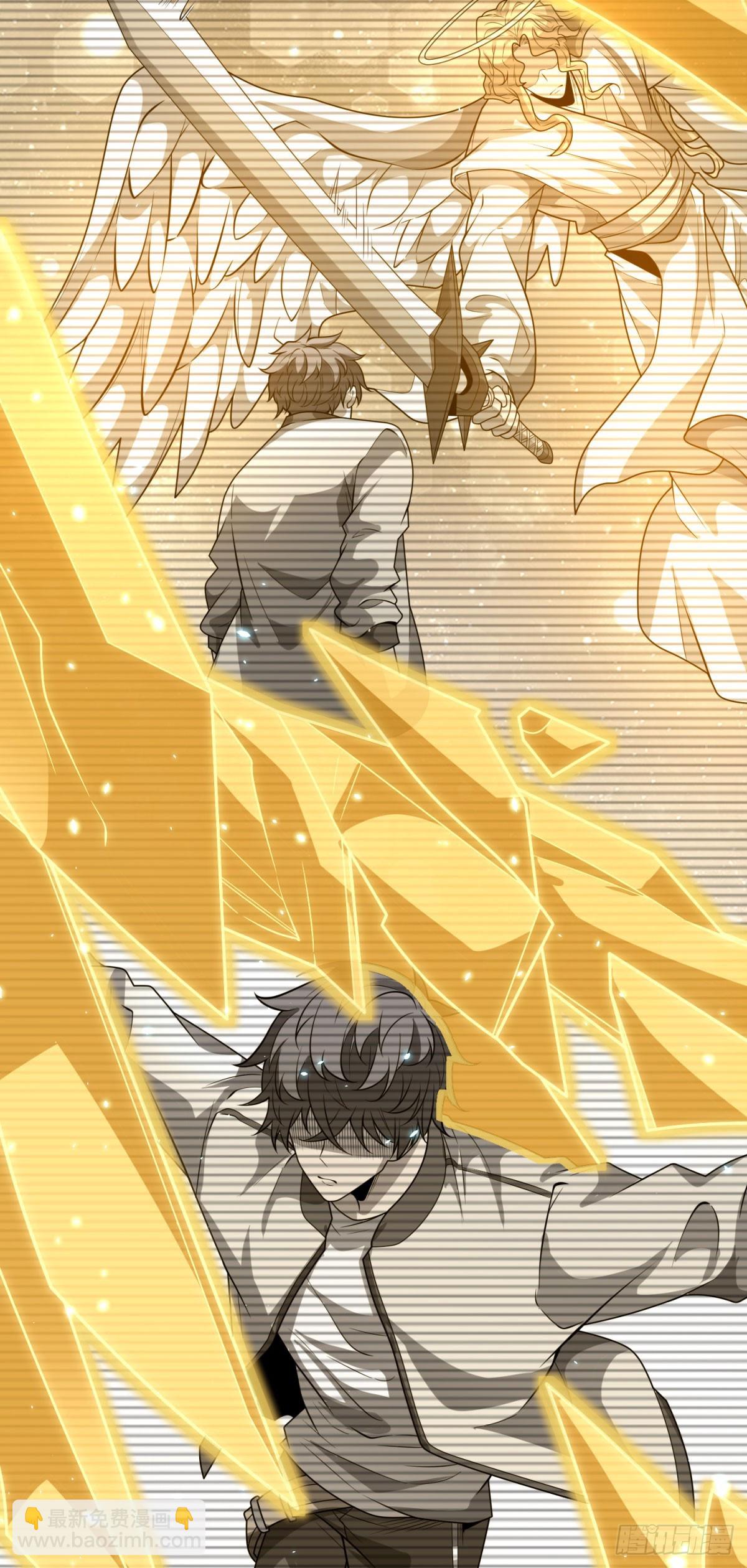 我的諸神醫院 - 第2話 開啓神域(1/2) - 3