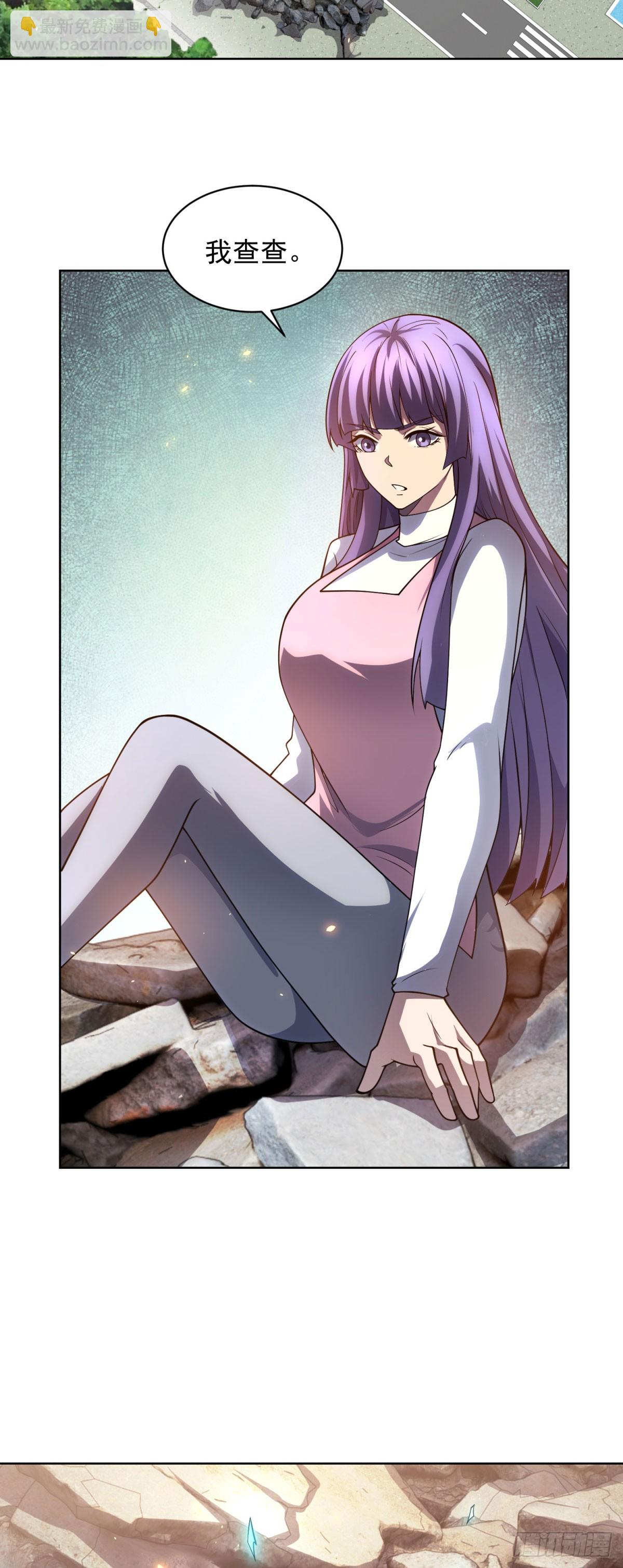 第34话 恶念化身(1/2)-第35话