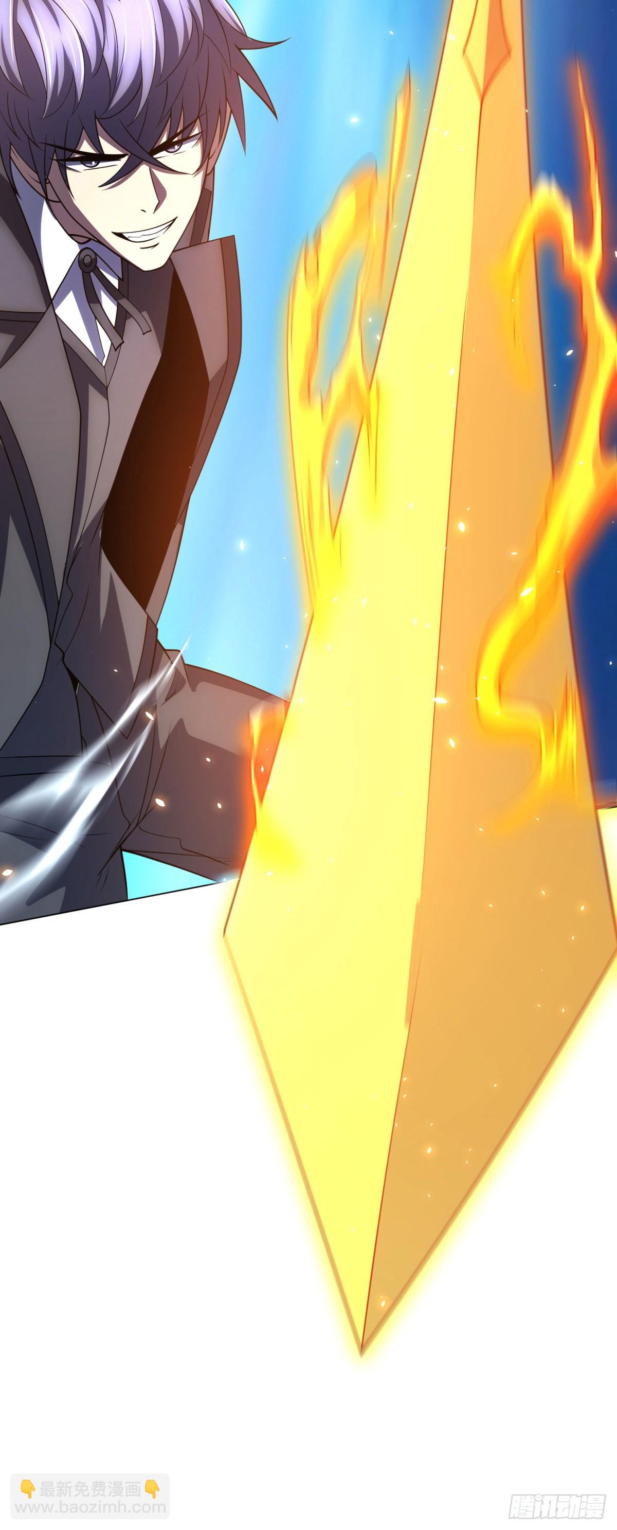 第34话 恶念化身(1/2)-第35话