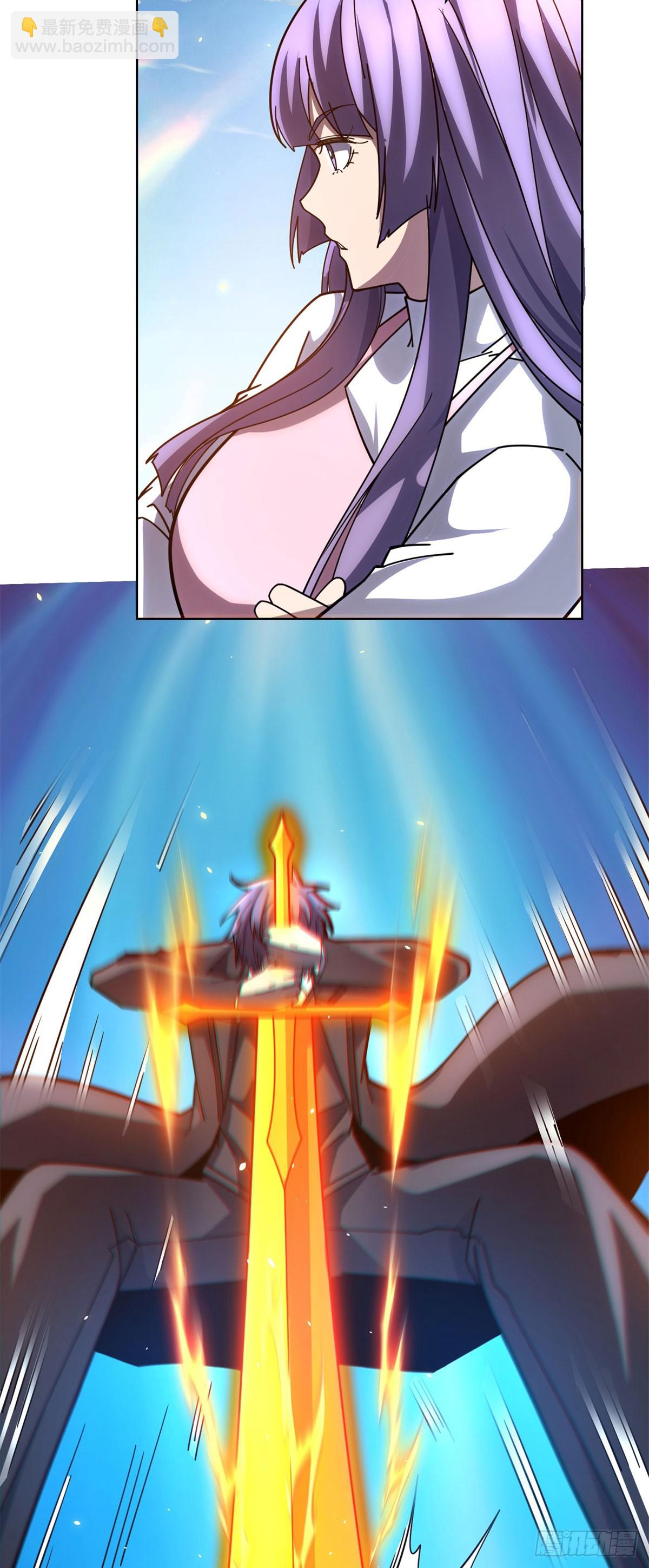 第34话 恶念化身(1/2)-第35话