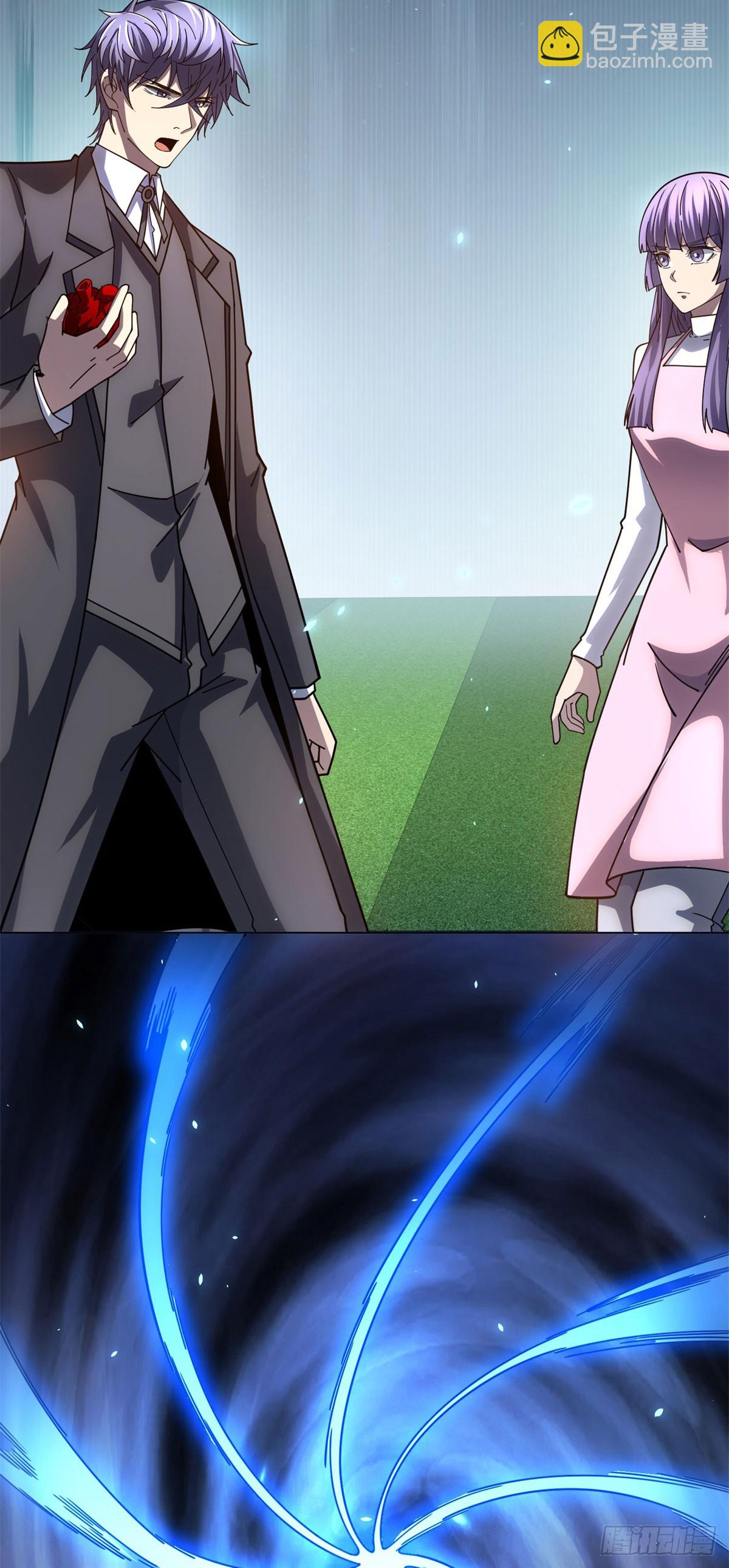 第34话 恶念化身(1/2)-第35话