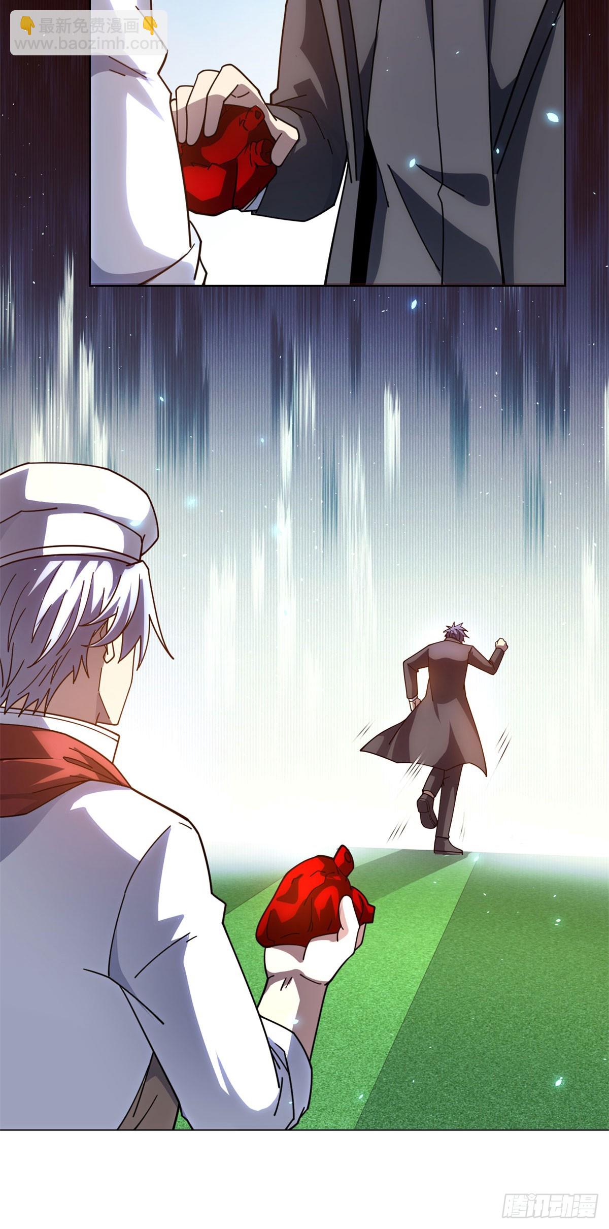 第34话 恶念化身(1/2)-第35话