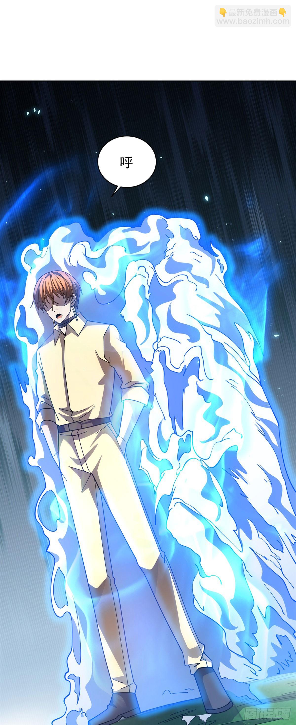 第36话 偷袭拉弥亚(1/2)-第37话