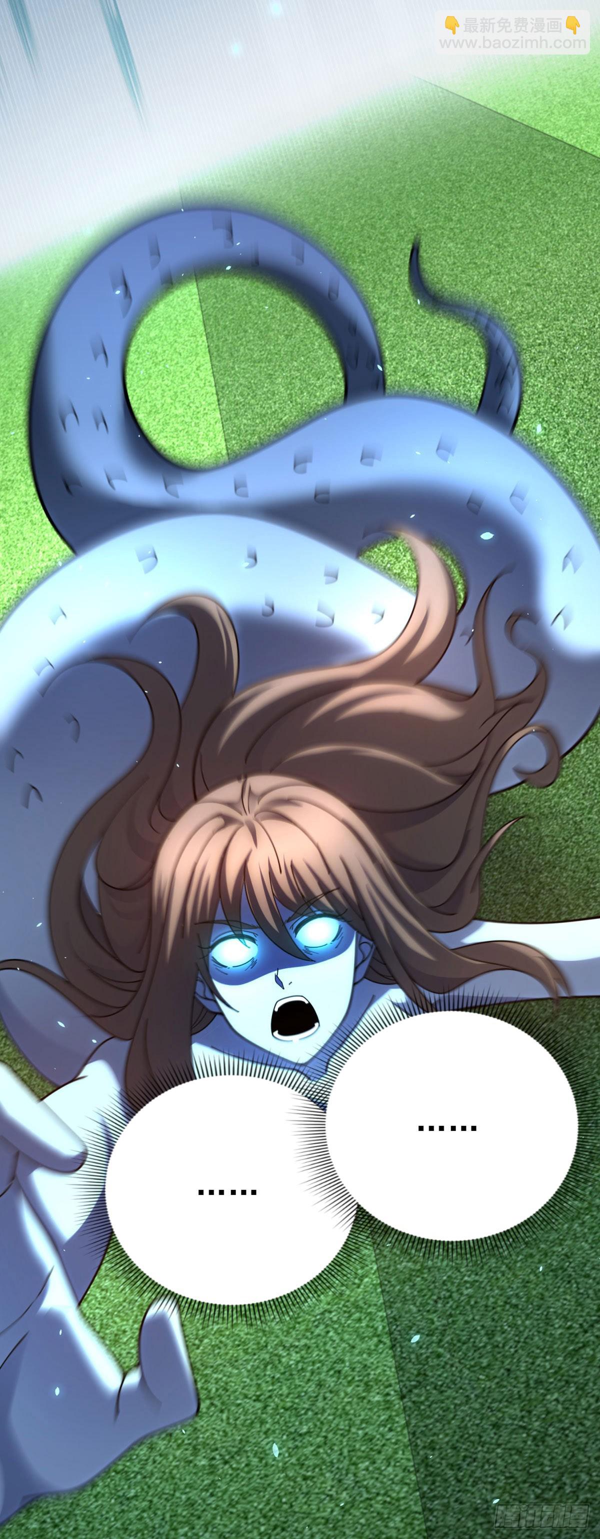 第36话 偷袭拉弥亚(1/2)-第37话