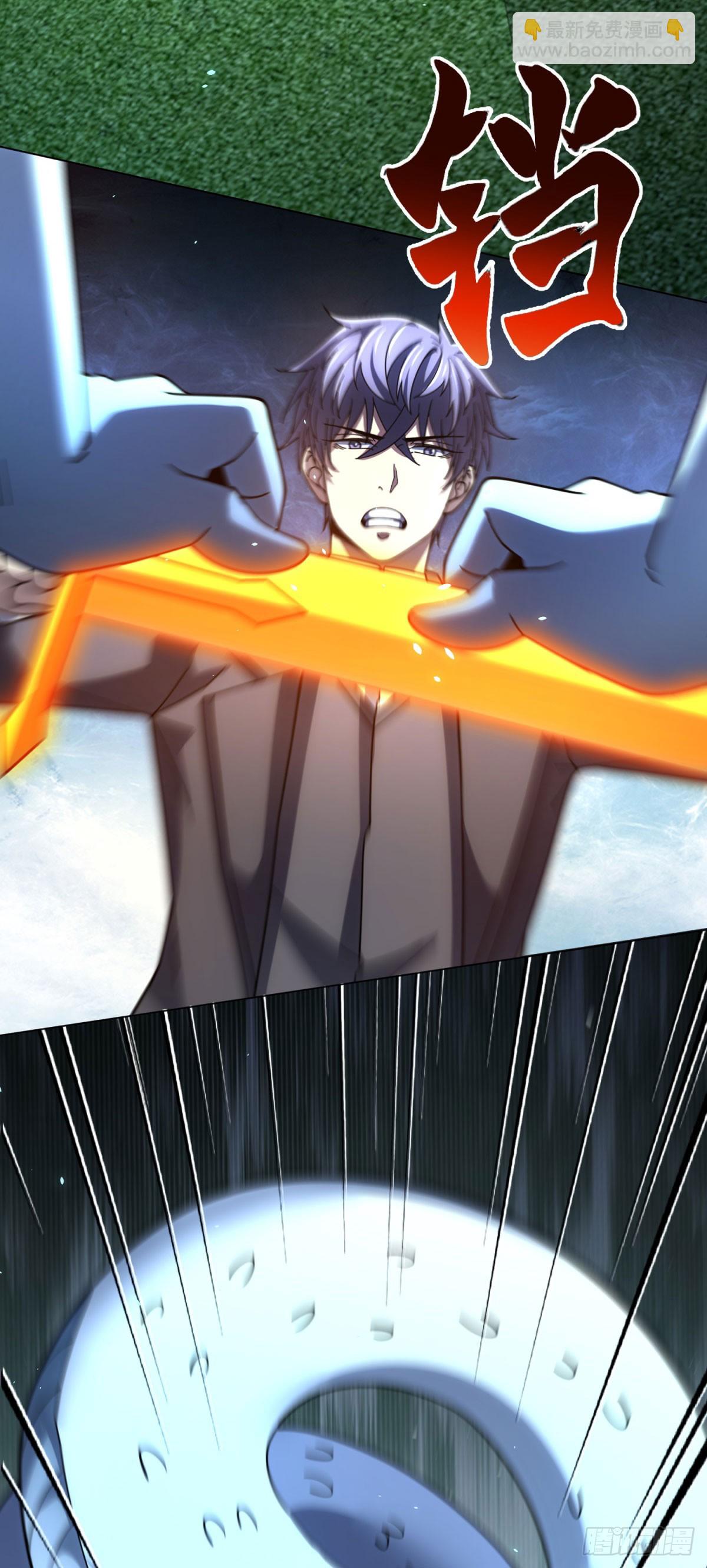 第36话 偷袭拉弥亚(1/2)-第37话