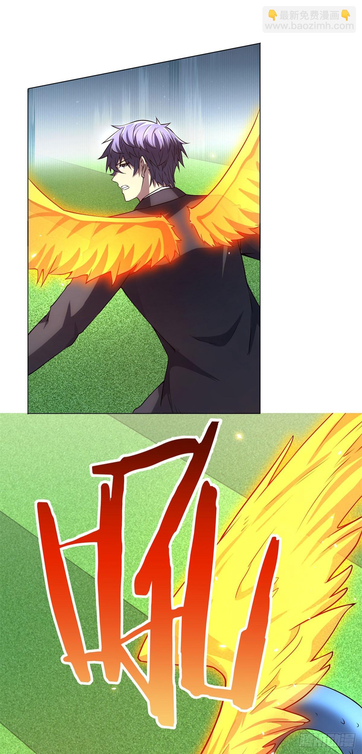 第36话 偷袭拉弥亚(1/2)-第37话