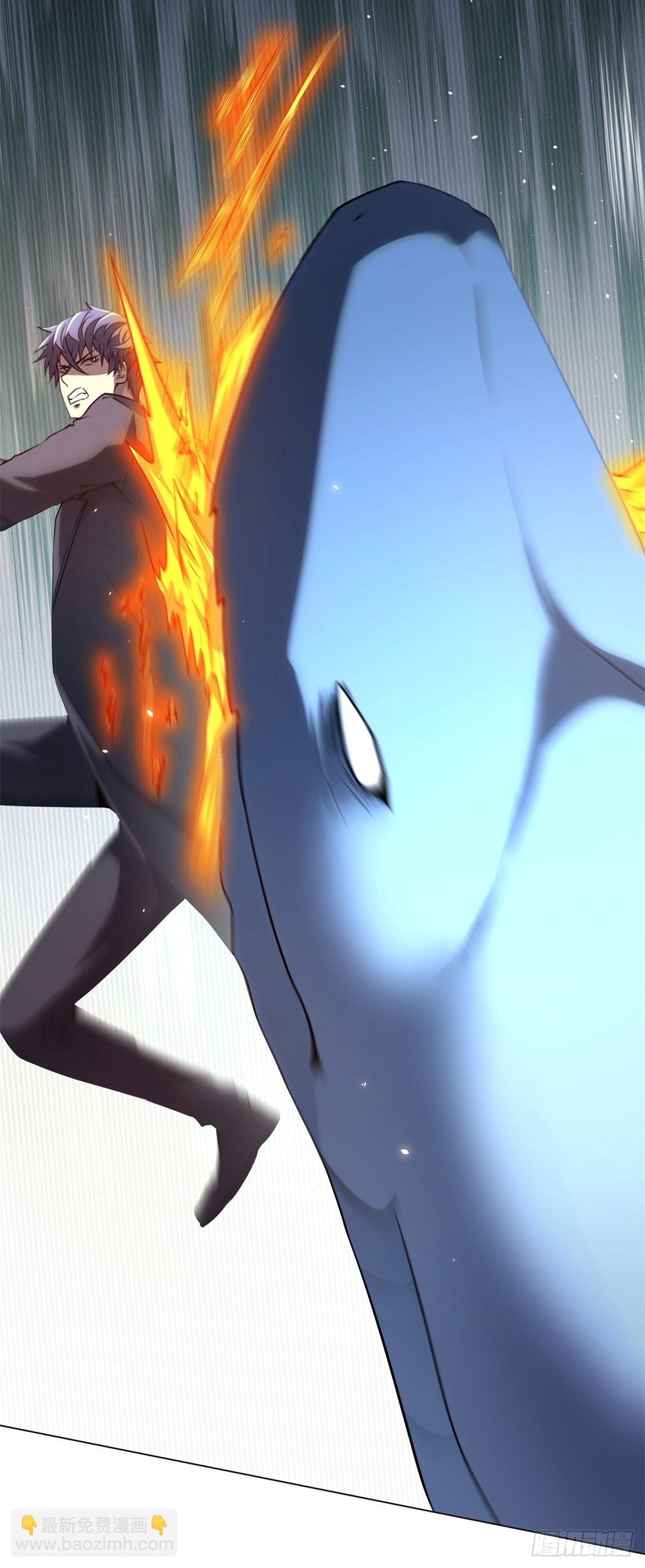 第36话 偷袭拉弥亚(1/2)-第37话