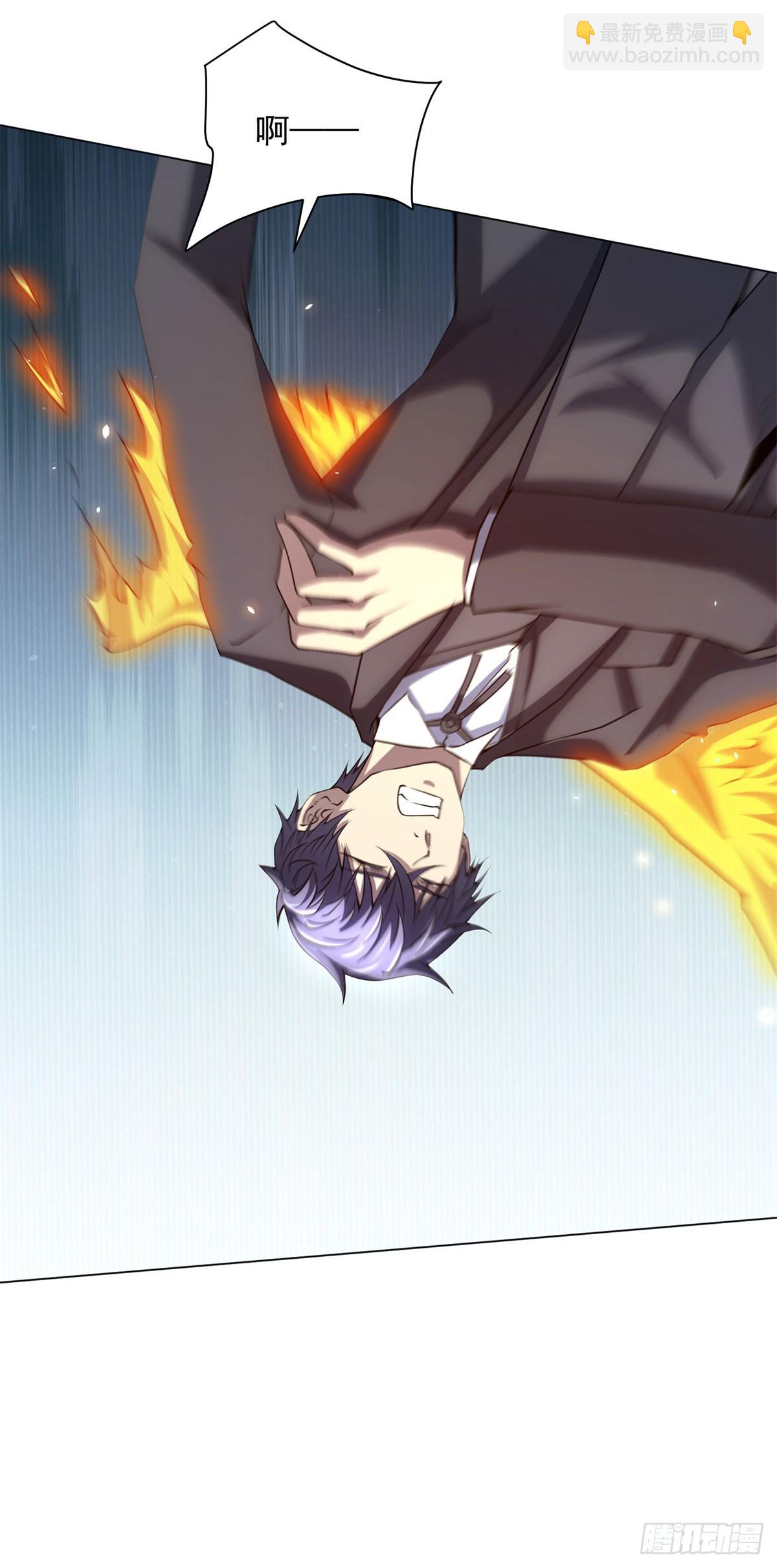 第36话 偷袭拉弥亚(1/2)-第37话