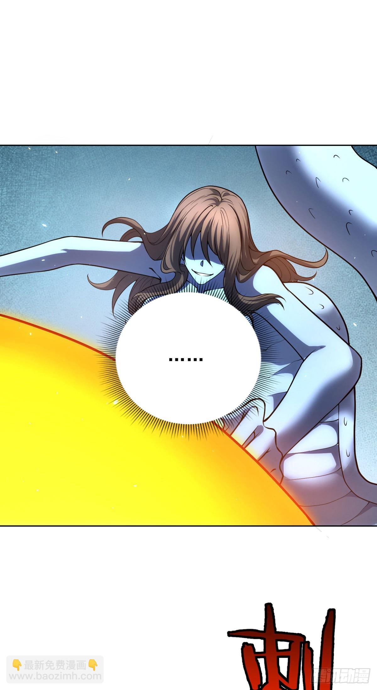 第36话 偷袭拉弥亚(1/2)-第37话