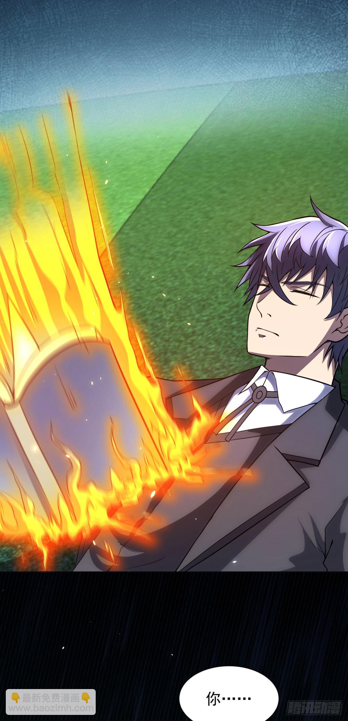 第36话 偷袭拉弥亚(1/2)-第37话