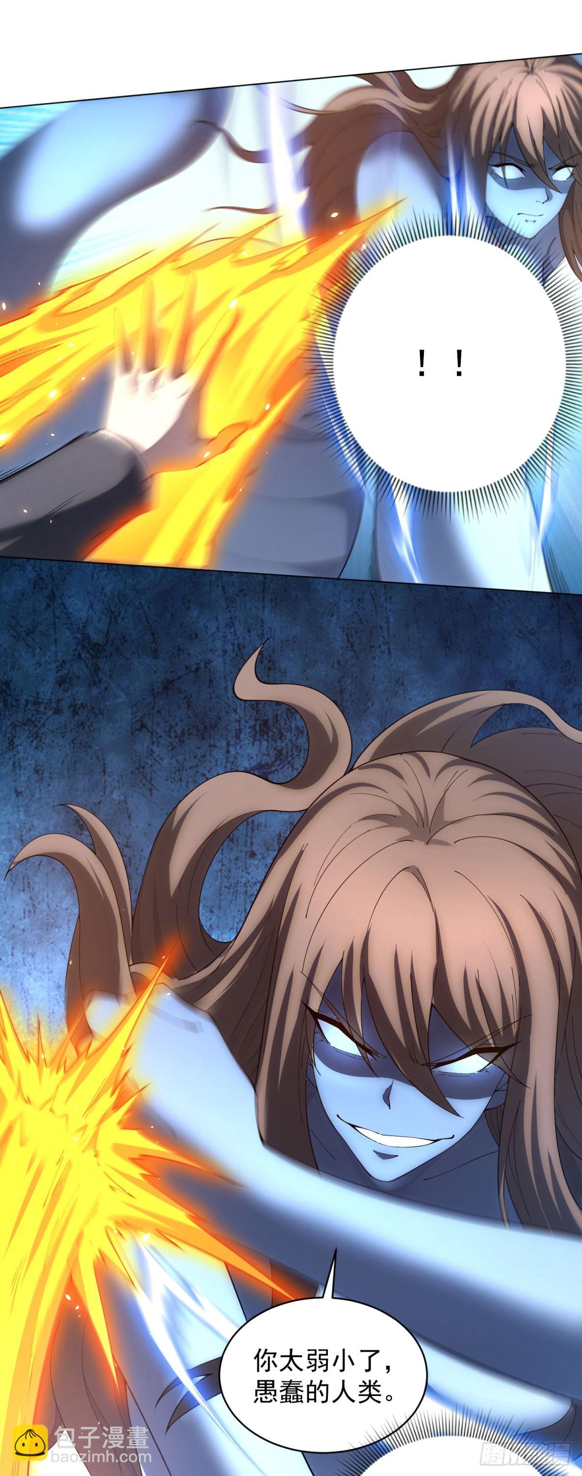 第36话 偷袭拉弥亚(1/2)-第37话