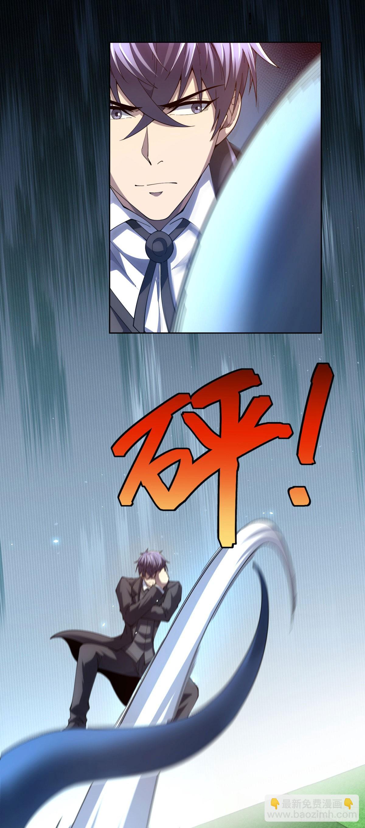 第36话 偷袭拉弥亚(1/2)-第37话