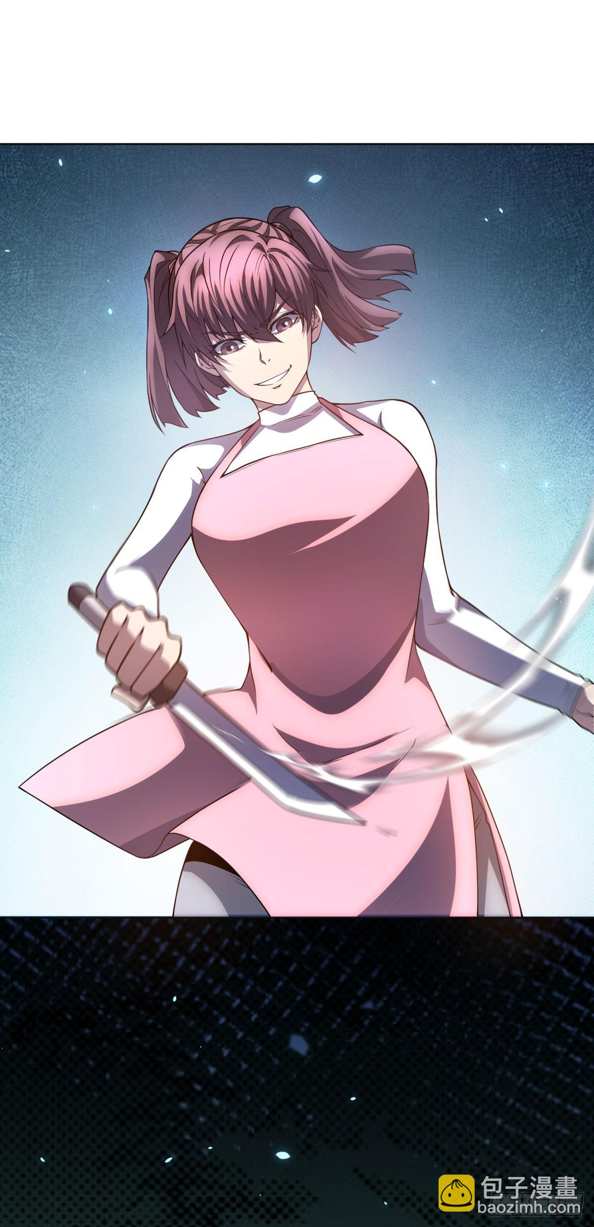 第38话 江宁宁的灵域(1/2)-第39话