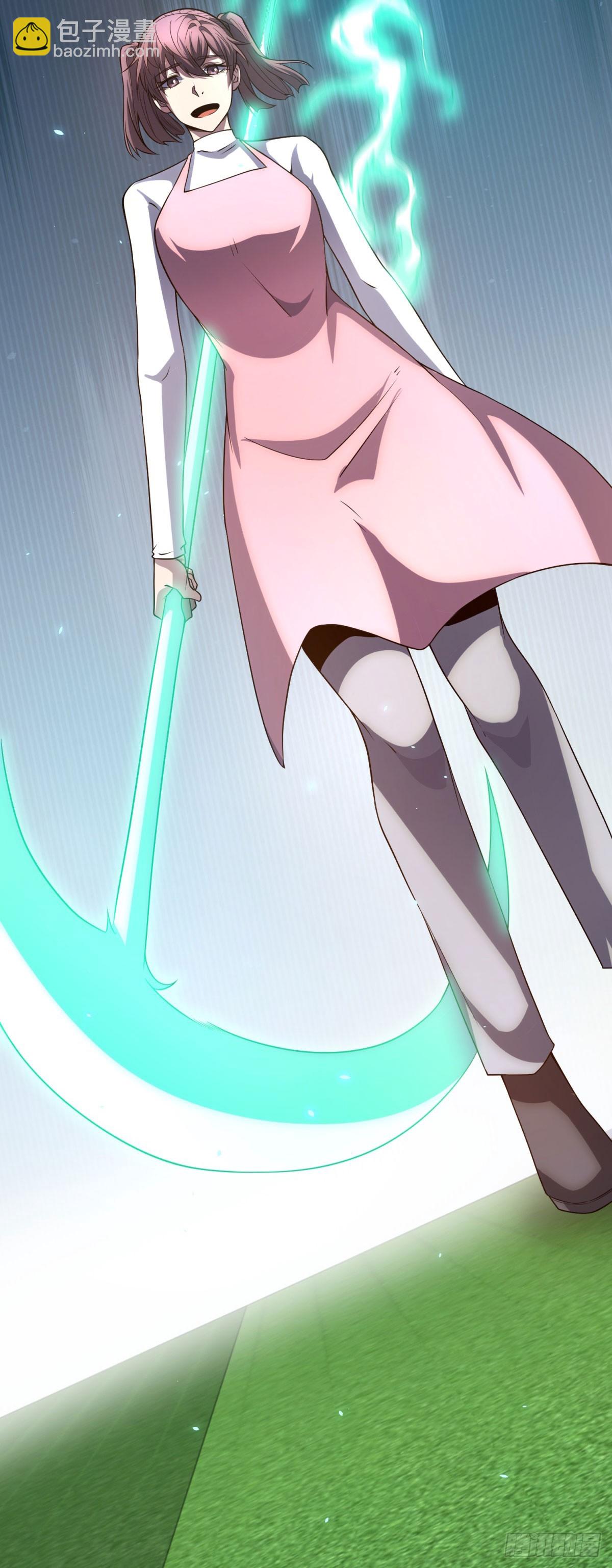 第38话 江宁宁的灵域(1/2)-第39话