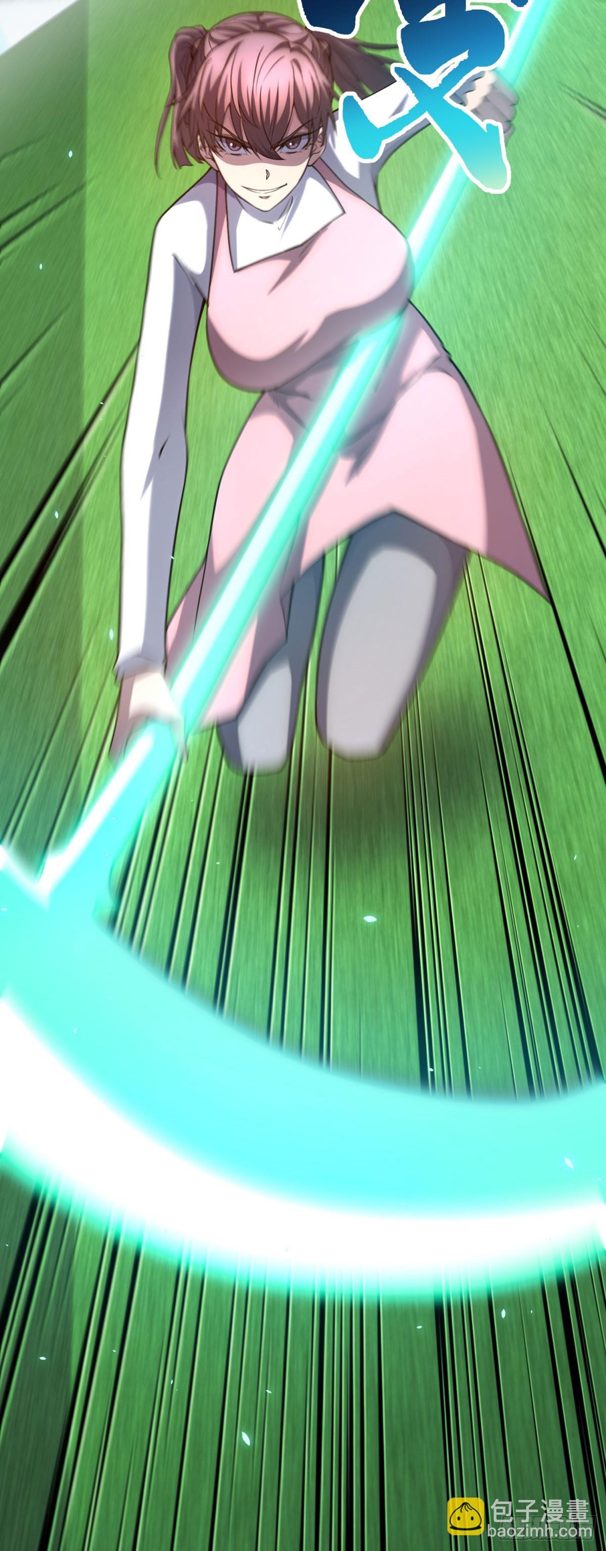 第38话 江宁宁的灵域(1/2)-第39话