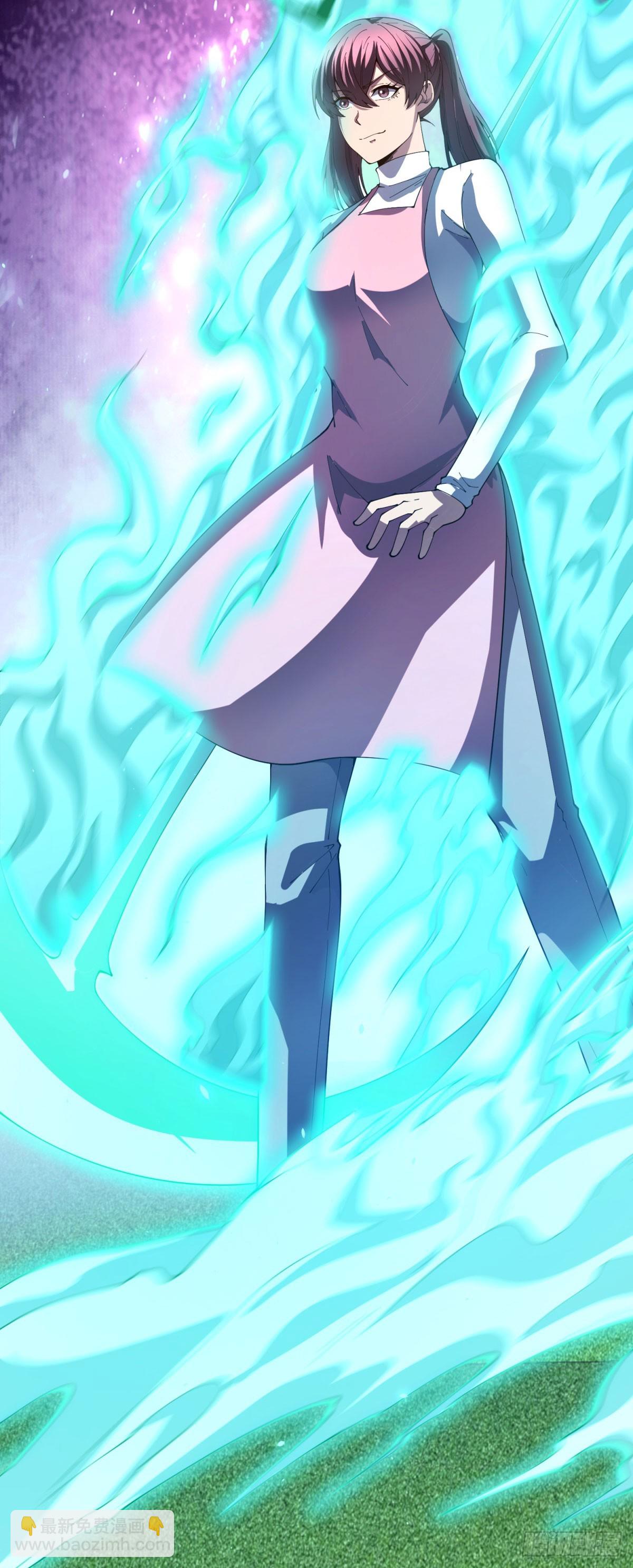 第38话 江宁宁的灵域(1/2)-第39话