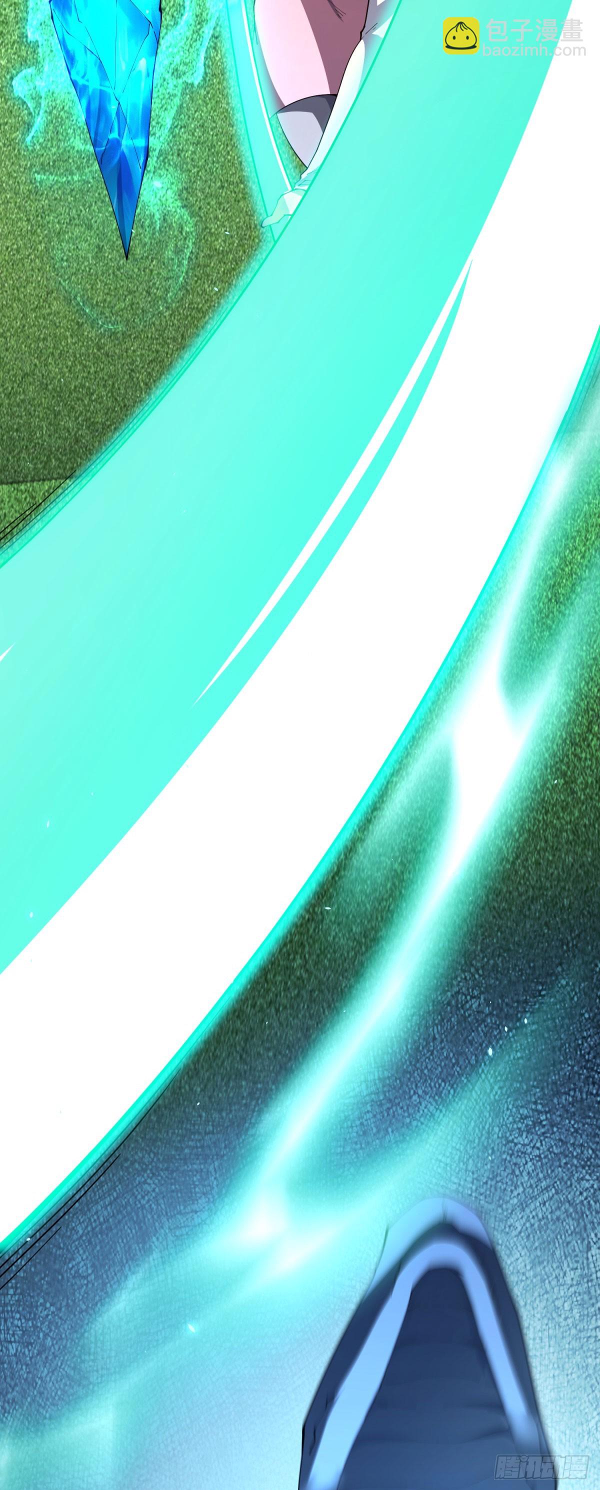 第38话 江宁宁的灵域(1/2)-第39话