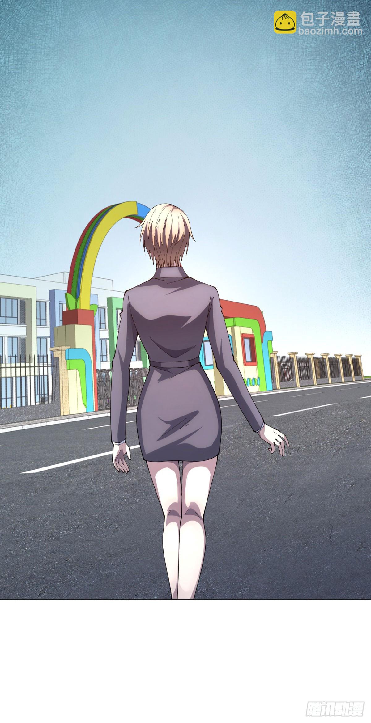 第38话 江宁宁的灵域(1/2)-第39话