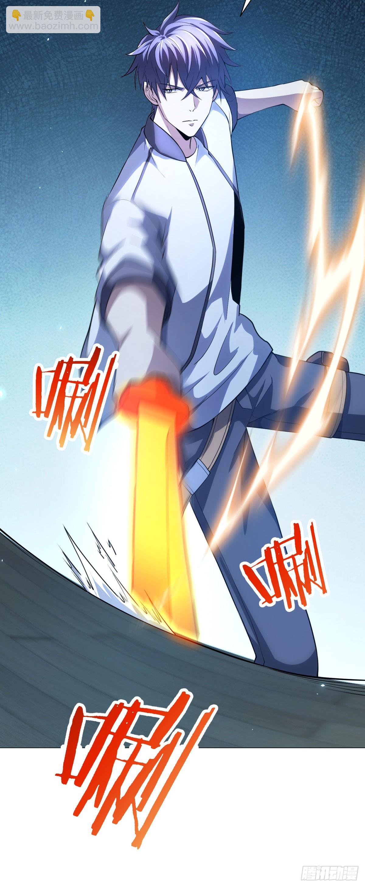 第40话 医院里的监狱(1/2)-第41话