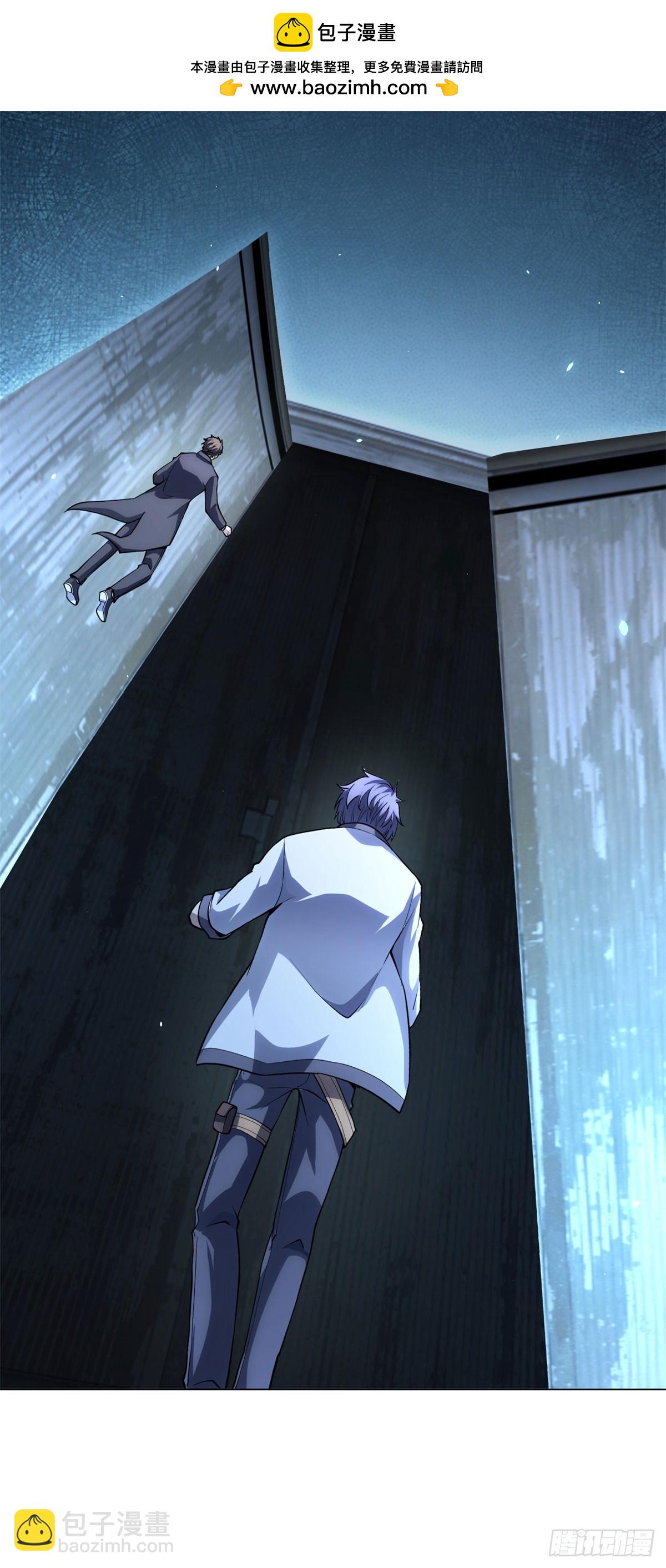 第40话 医院里的监狱(1/2)-第41话