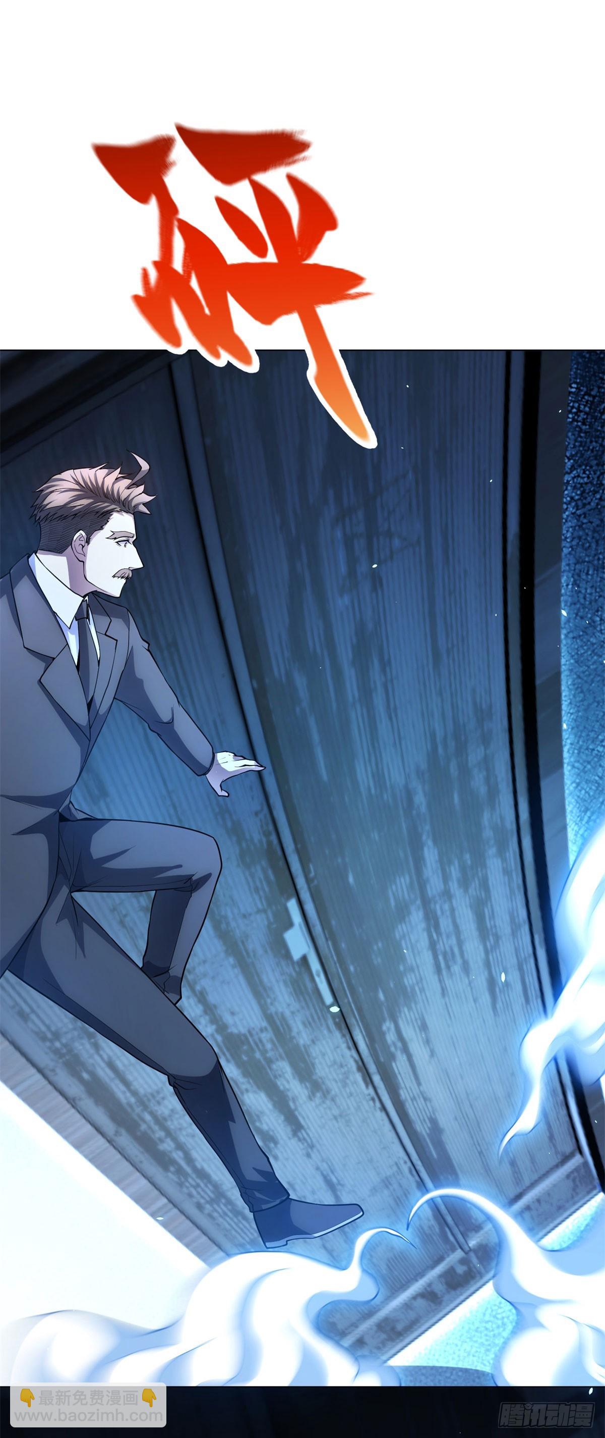 第40话 医院里的监狱(1/2)-第41话