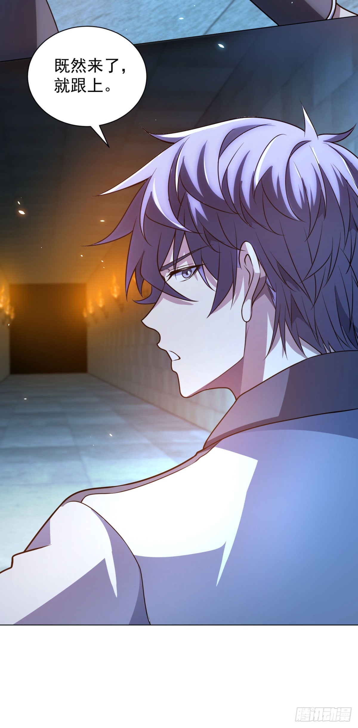 第40话 医院里的监狱(1/2)-第41话