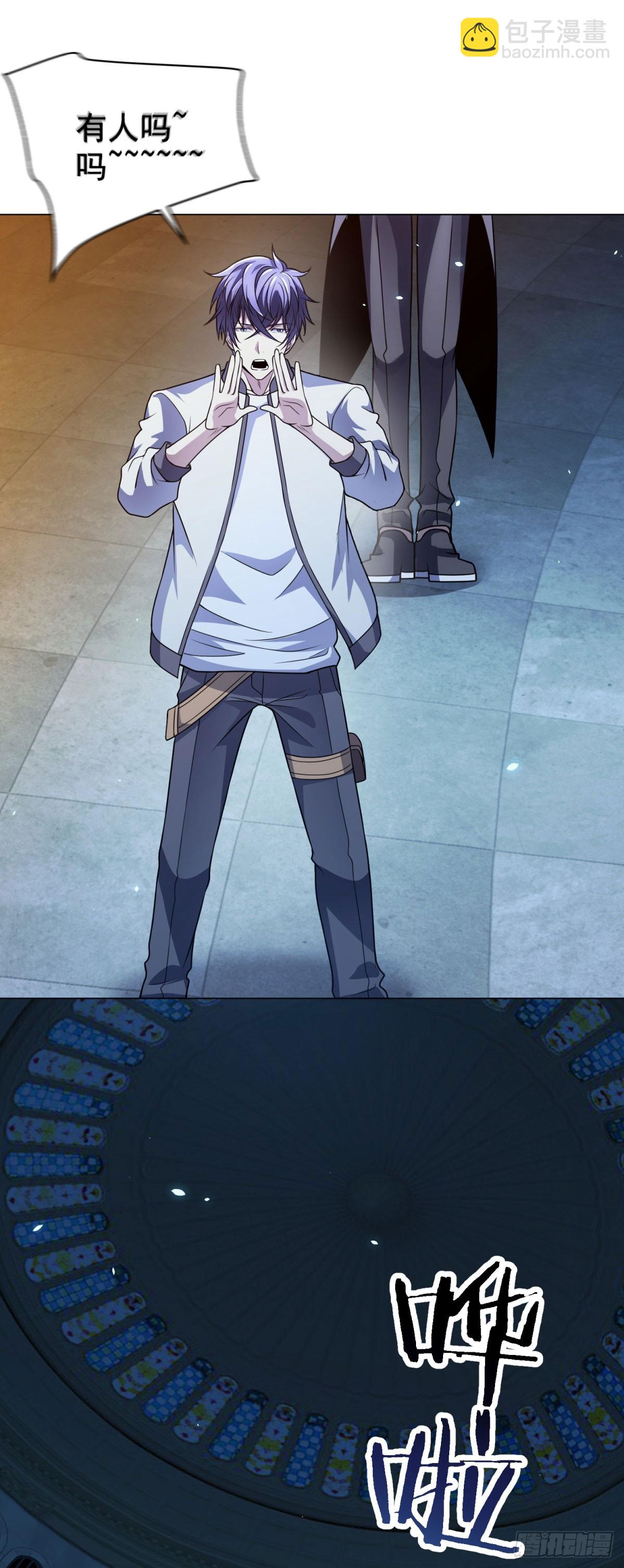 第40话 医院里的监狱(1/2)-第41话