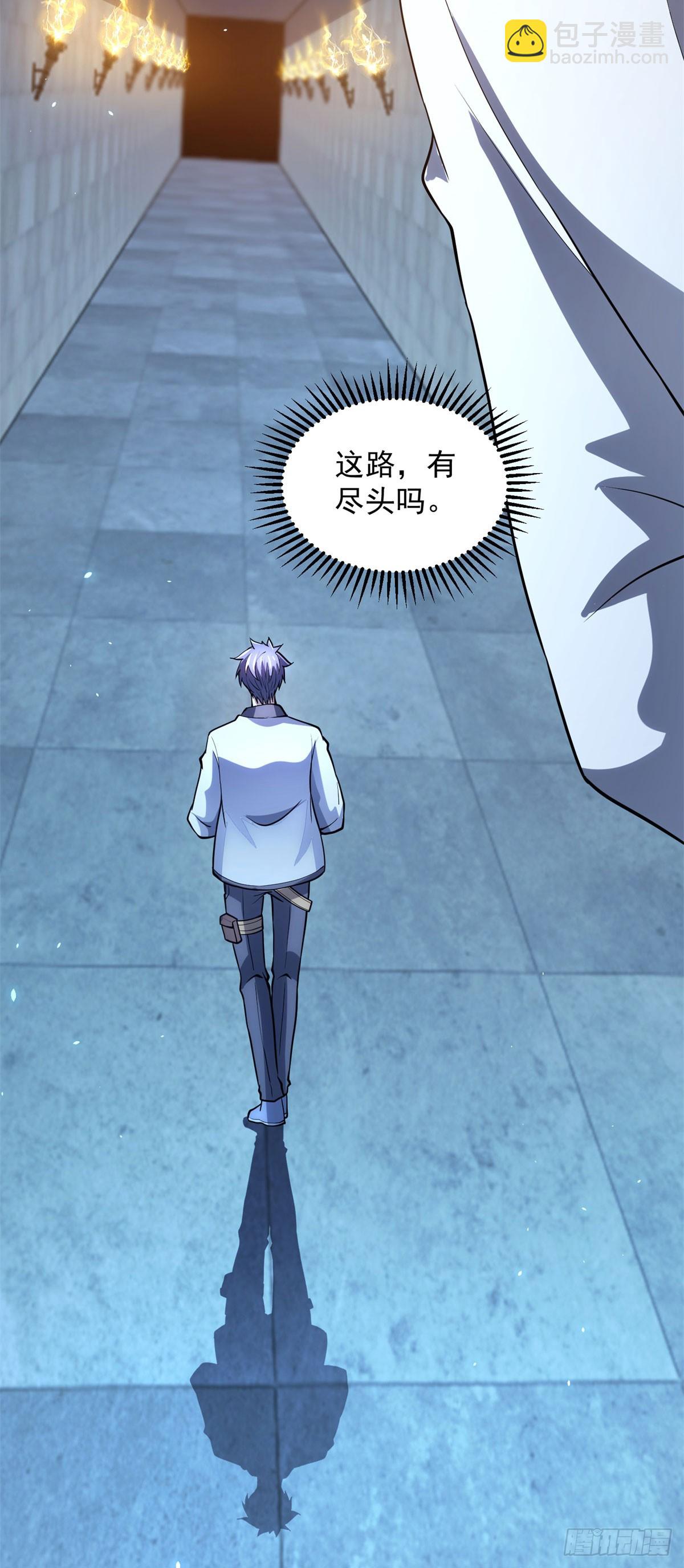 第40话 医院里的监狱(1/2)-第41话