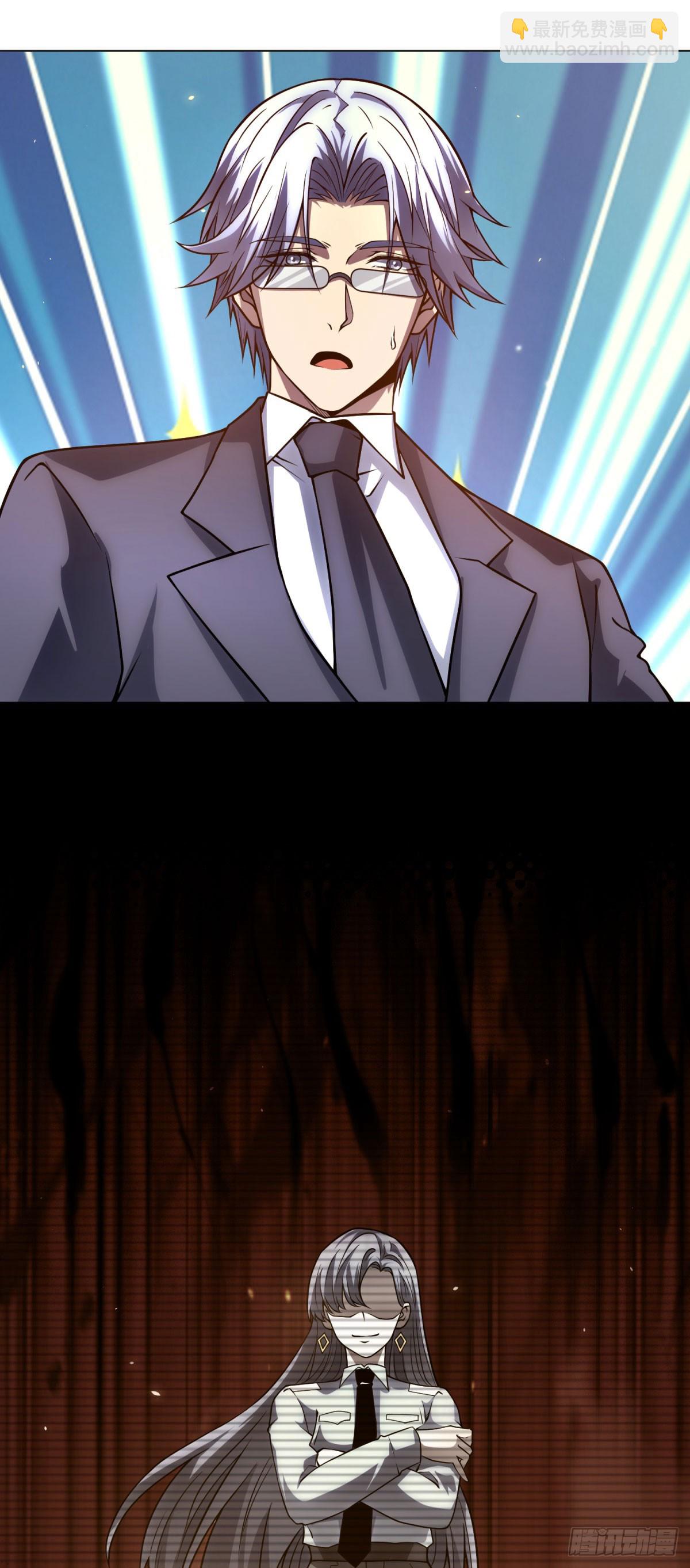 第42话 魔鬼教官-第43话