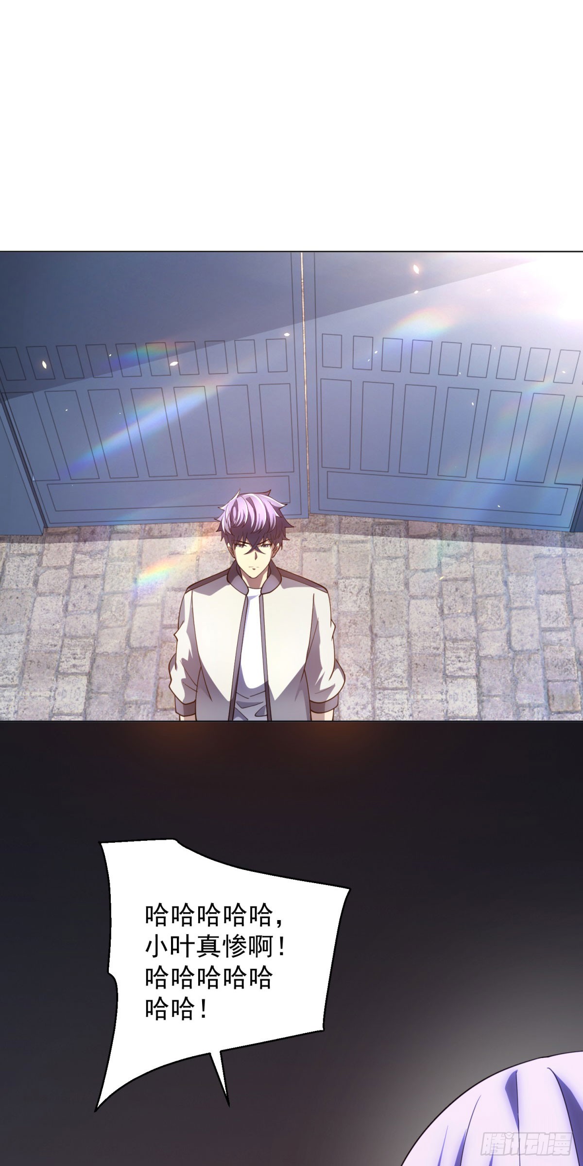 第42话 魔鬼教官-第43话