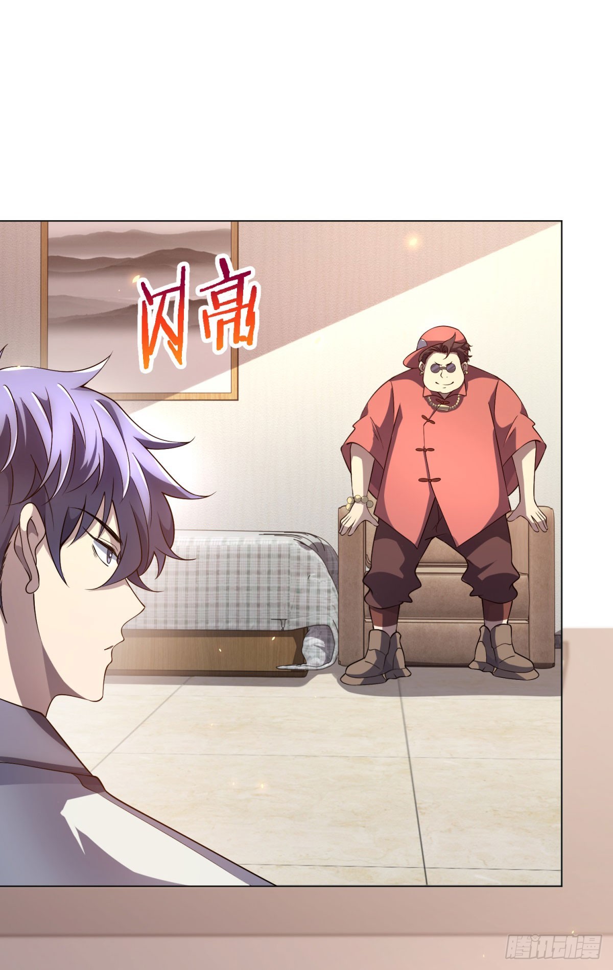 第44话 诸葛小胖(1/2)-第45话