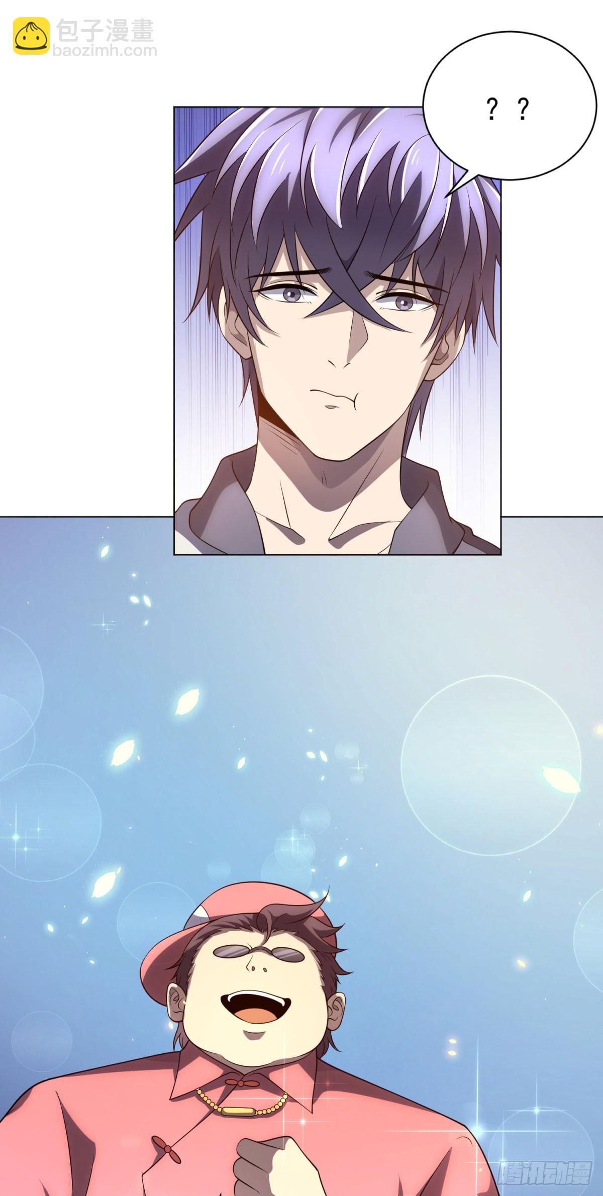 第44话 诸葛小胖(1/2)-第45话