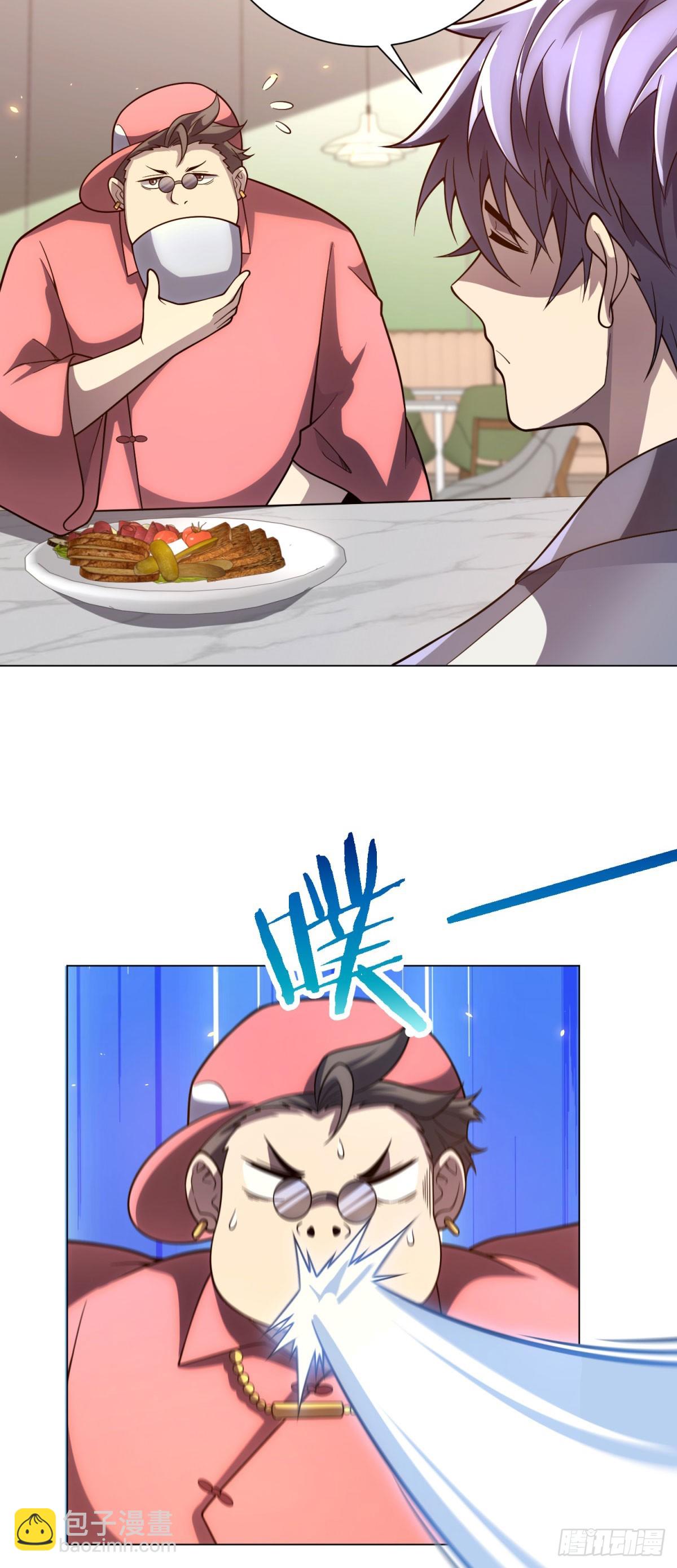 第44话 诸葛小胖(1/2)-第45话