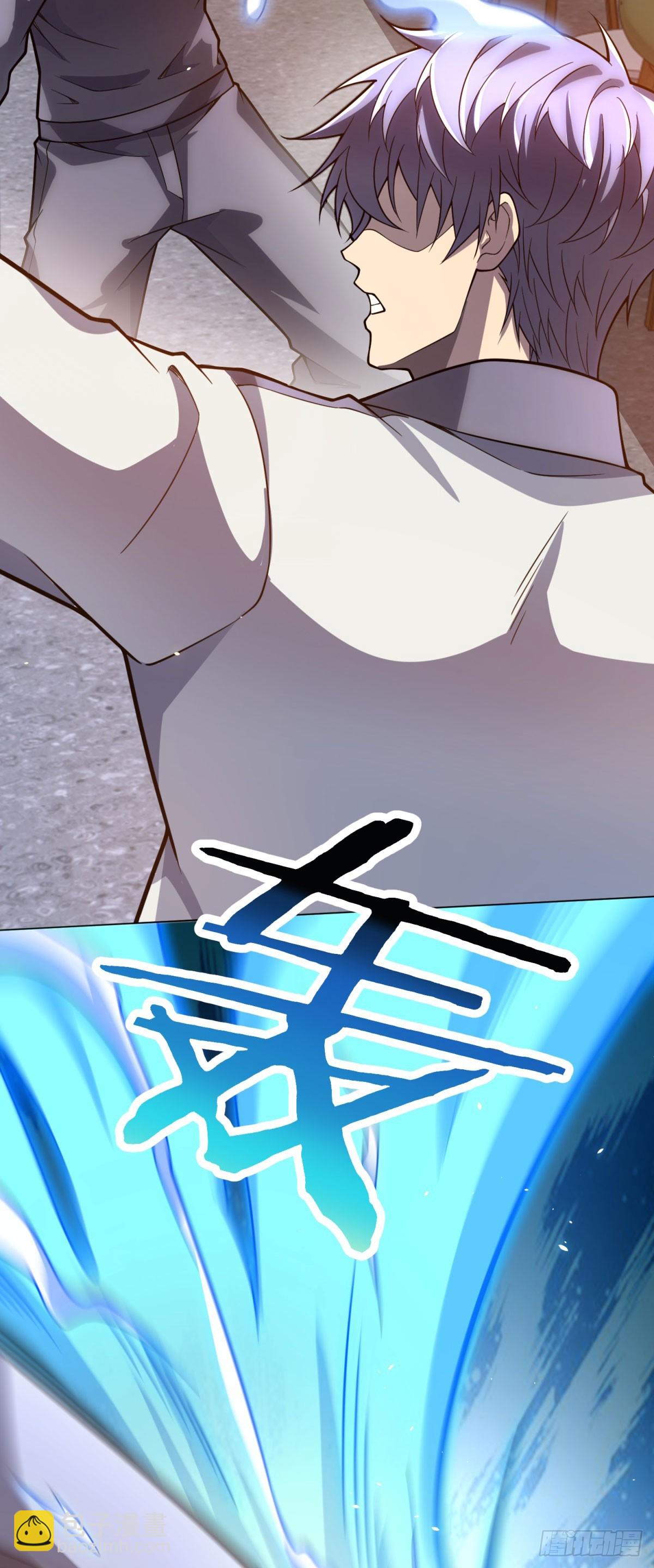 第44话 诸葛小胖(1/2)-第45话