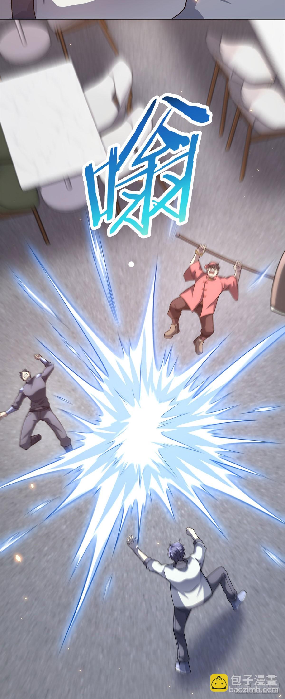 第44话 诸葛小胖(1/2)-第45话