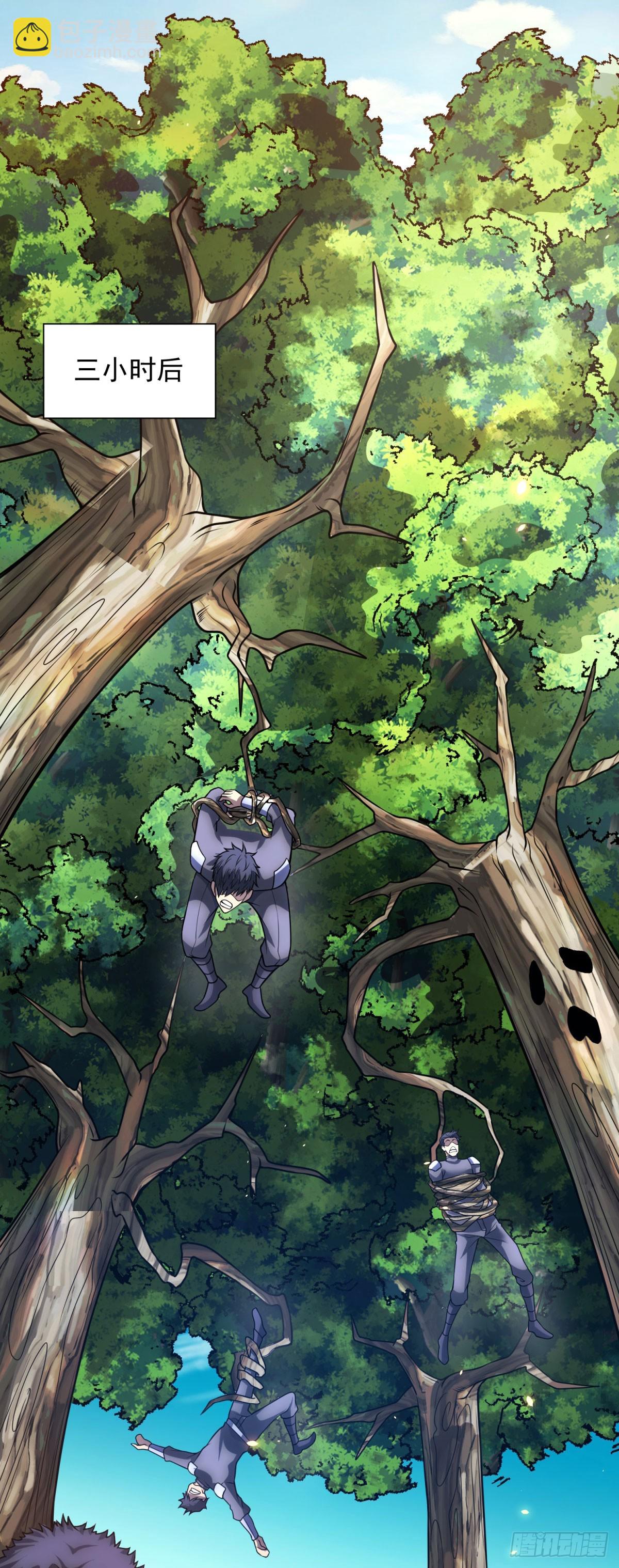 第46话 魔鬼训练开始-第47话