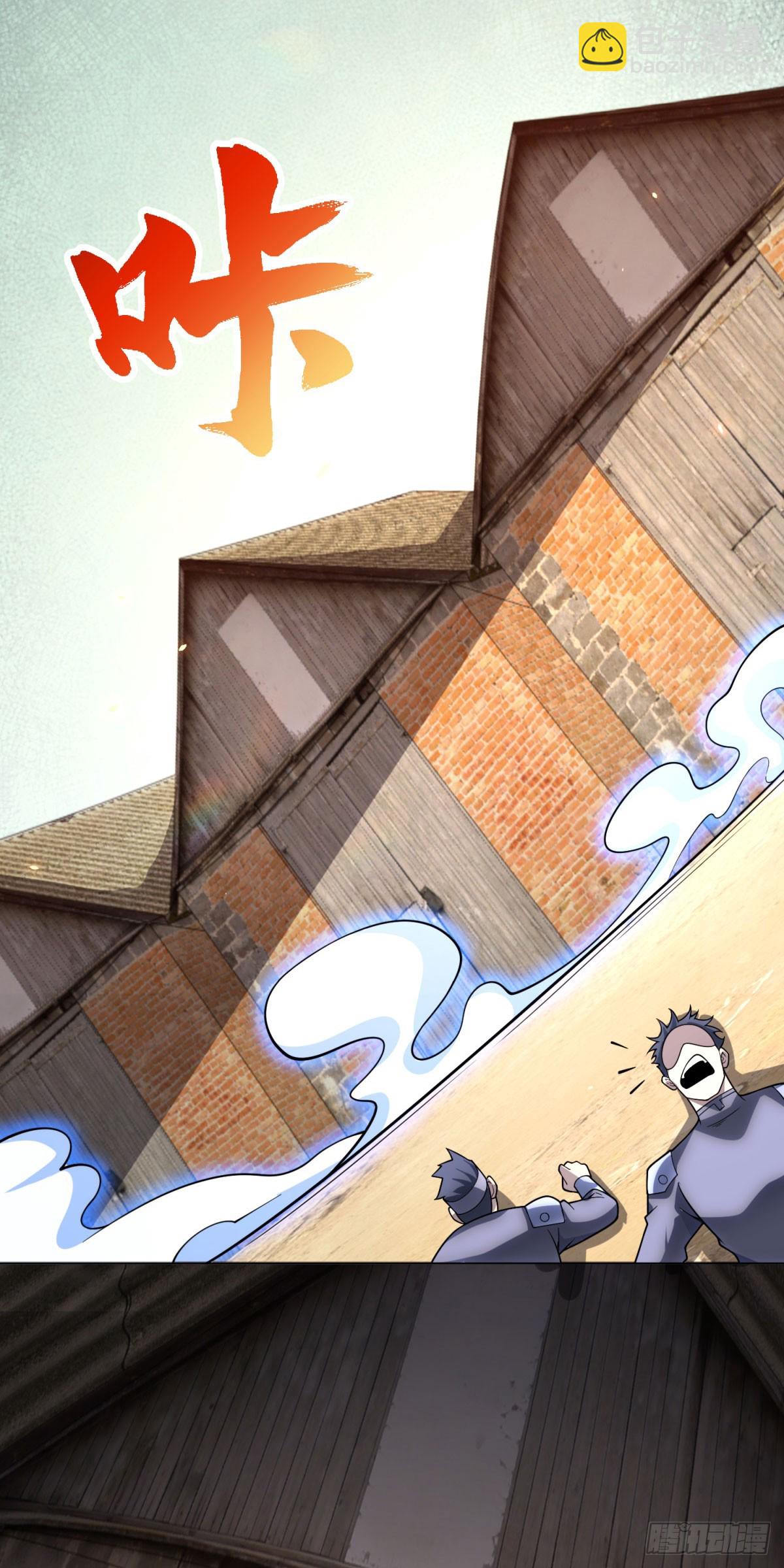 第46话 魔鬼训练开始-第47话