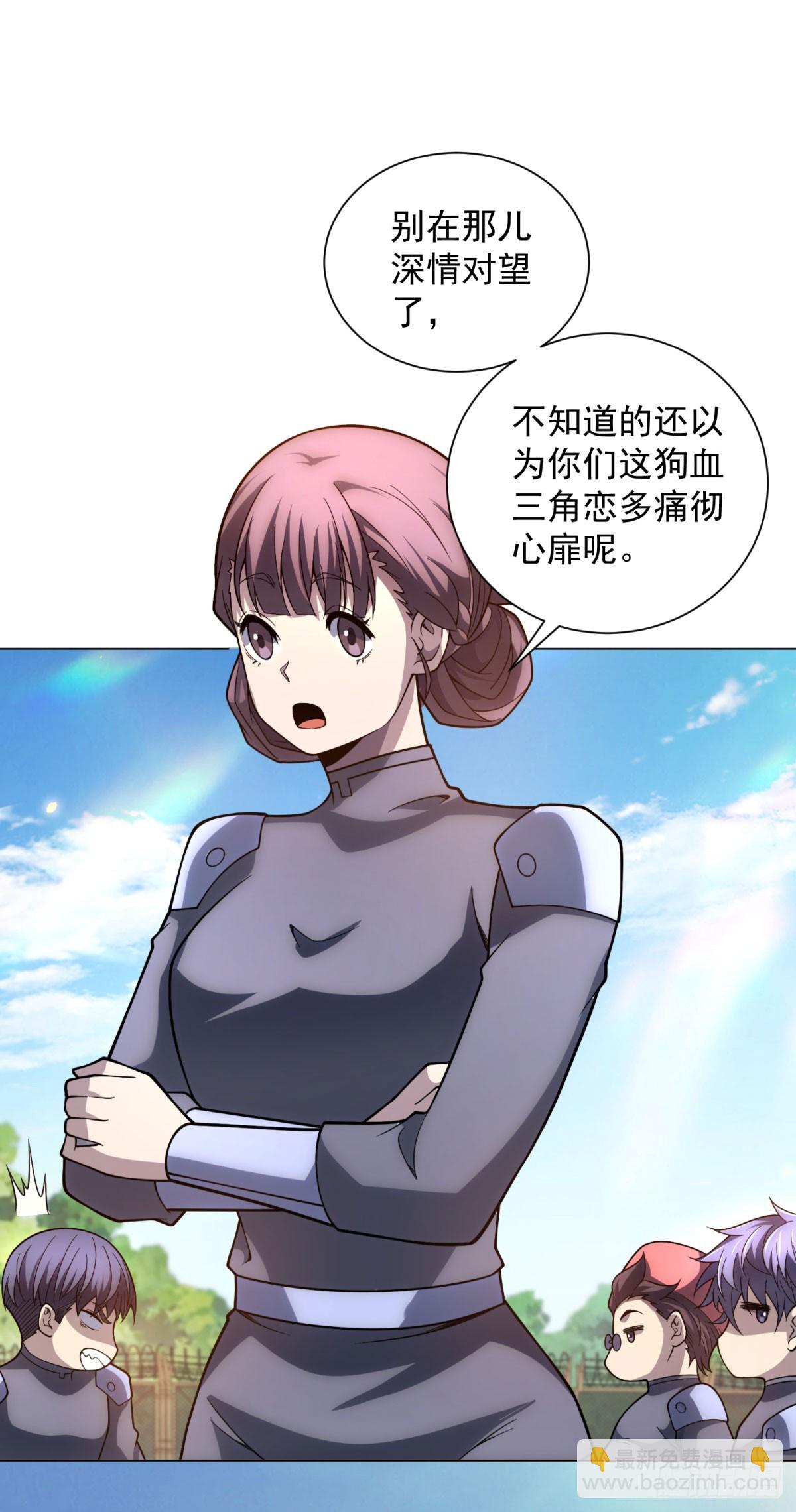 第46话 魔鬼训练开始-第47话