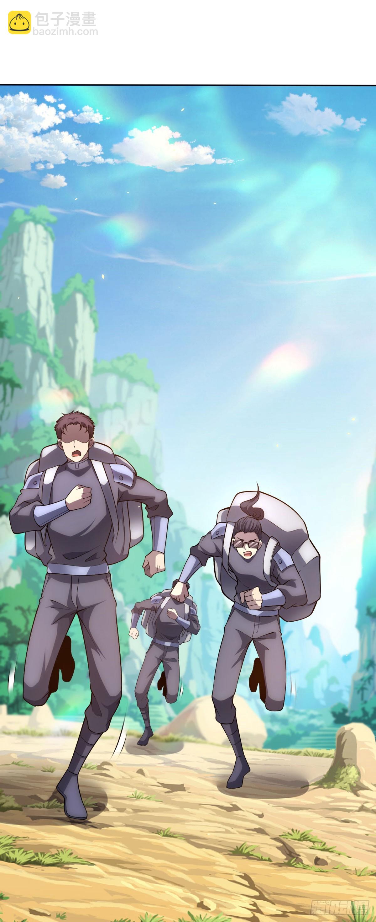 第46话 魔鬼训练开始-第47话