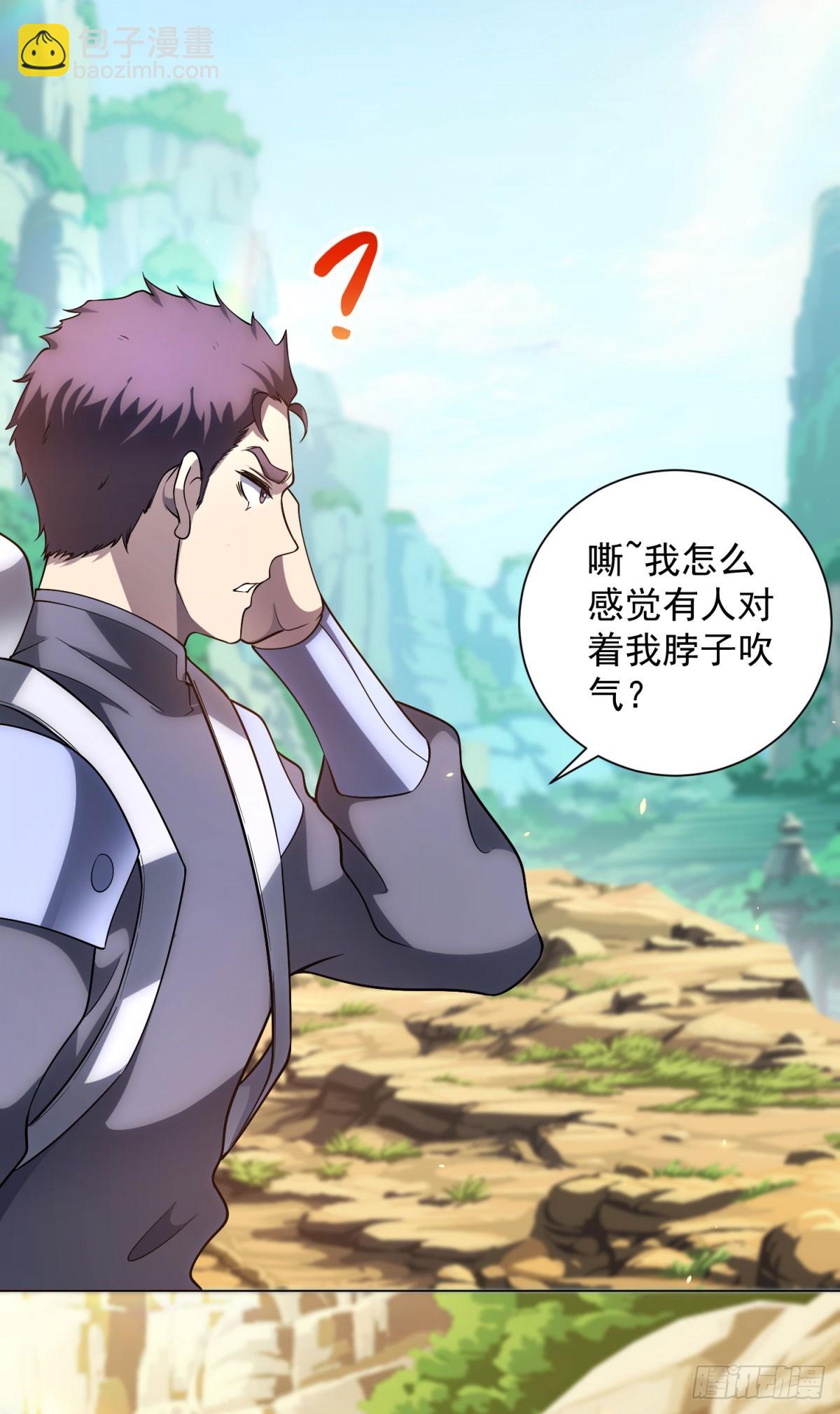 第46话 魔鬼训练开始-第47话