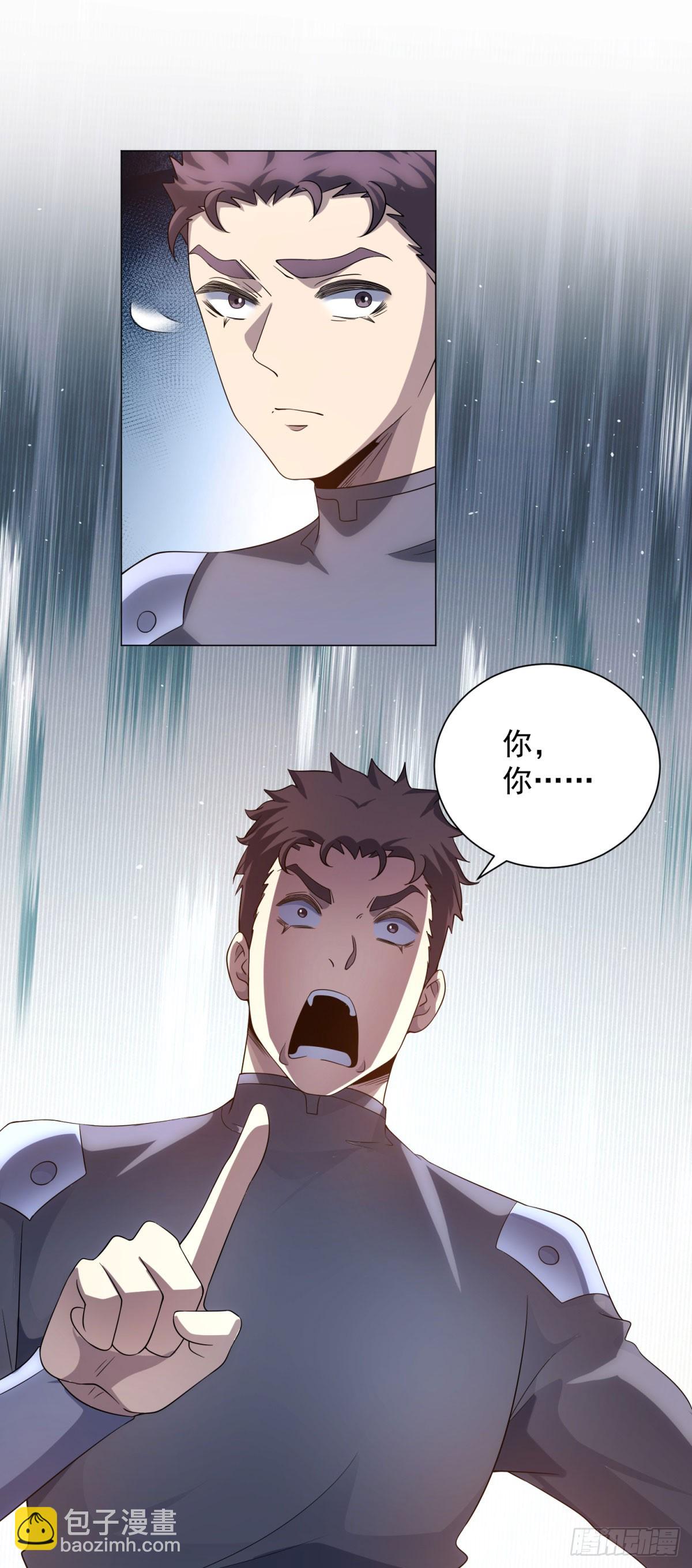 第46话 魔鬼训练开始-第47话