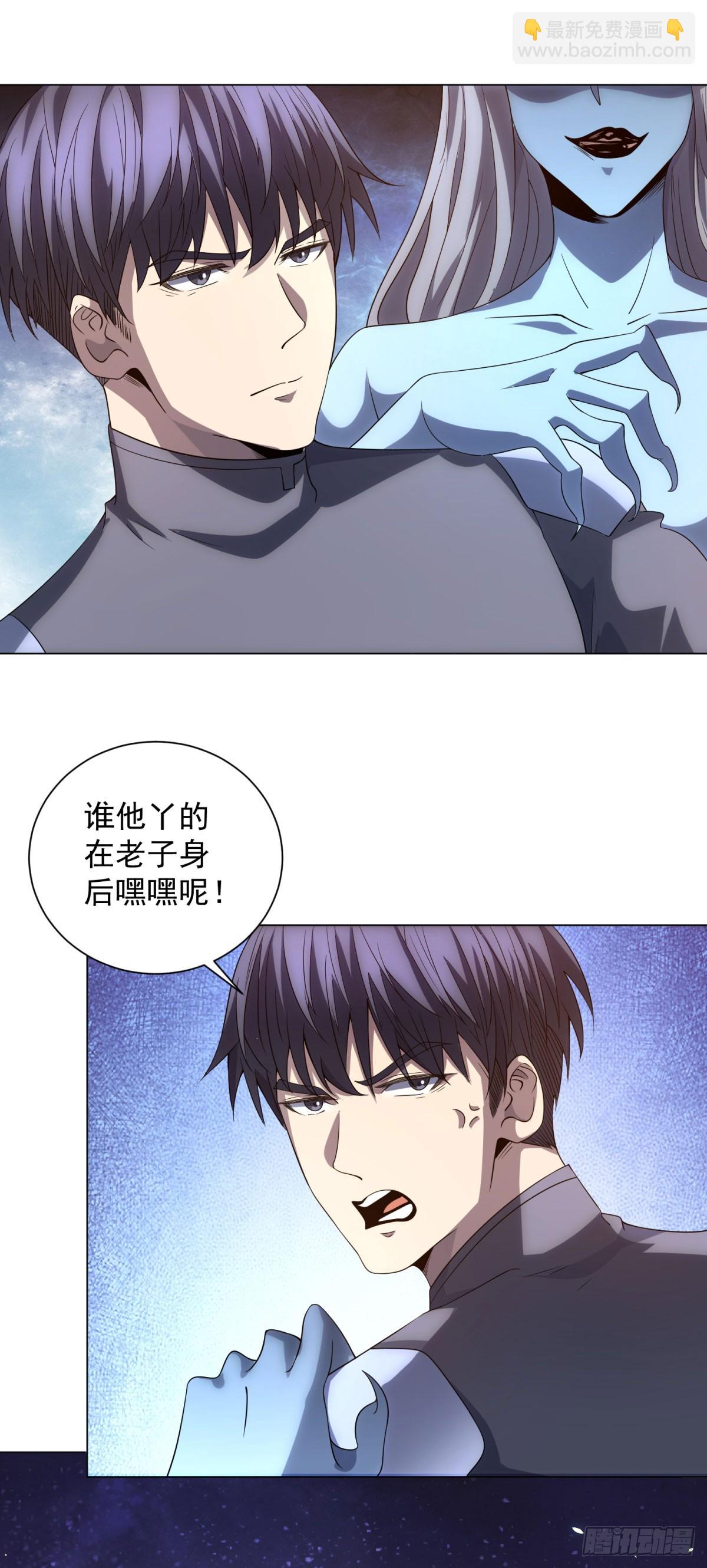 第46话 魔鬼训练开始-第47话