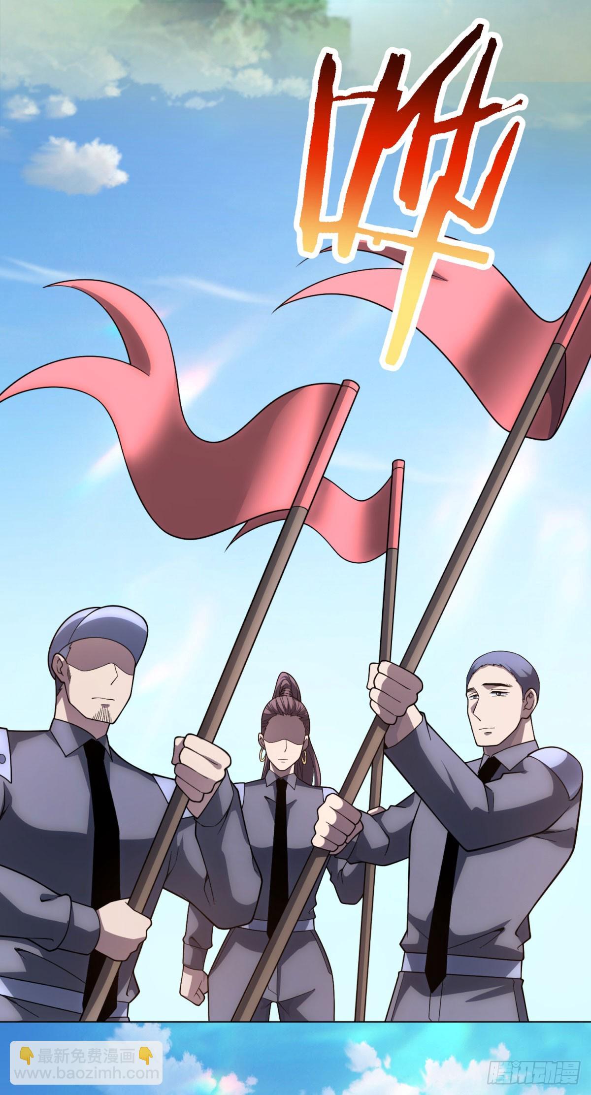 第48话 倒霉的银环小队-第49话