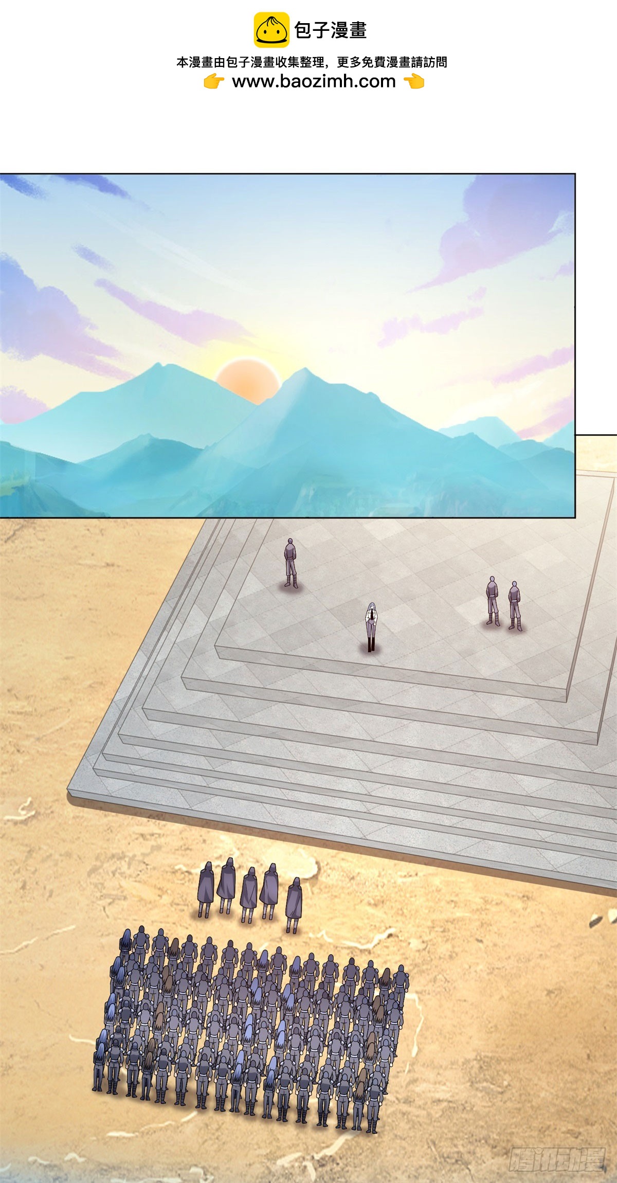 第48话 倒霉的银环小队-第49话