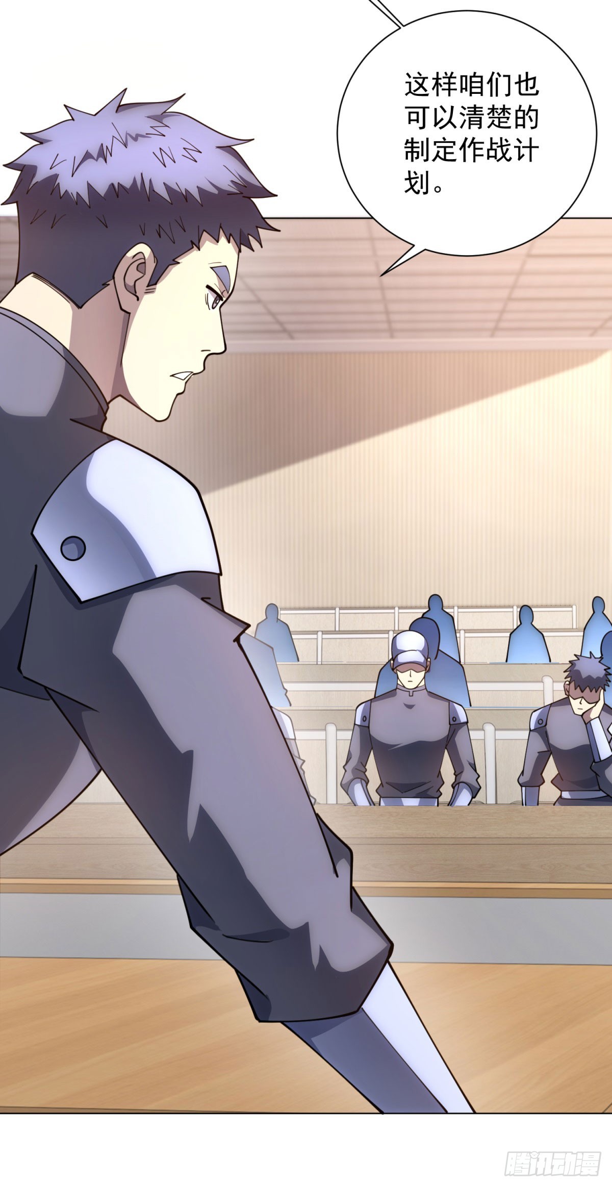 第48话 倒霉的银环小队-第49话