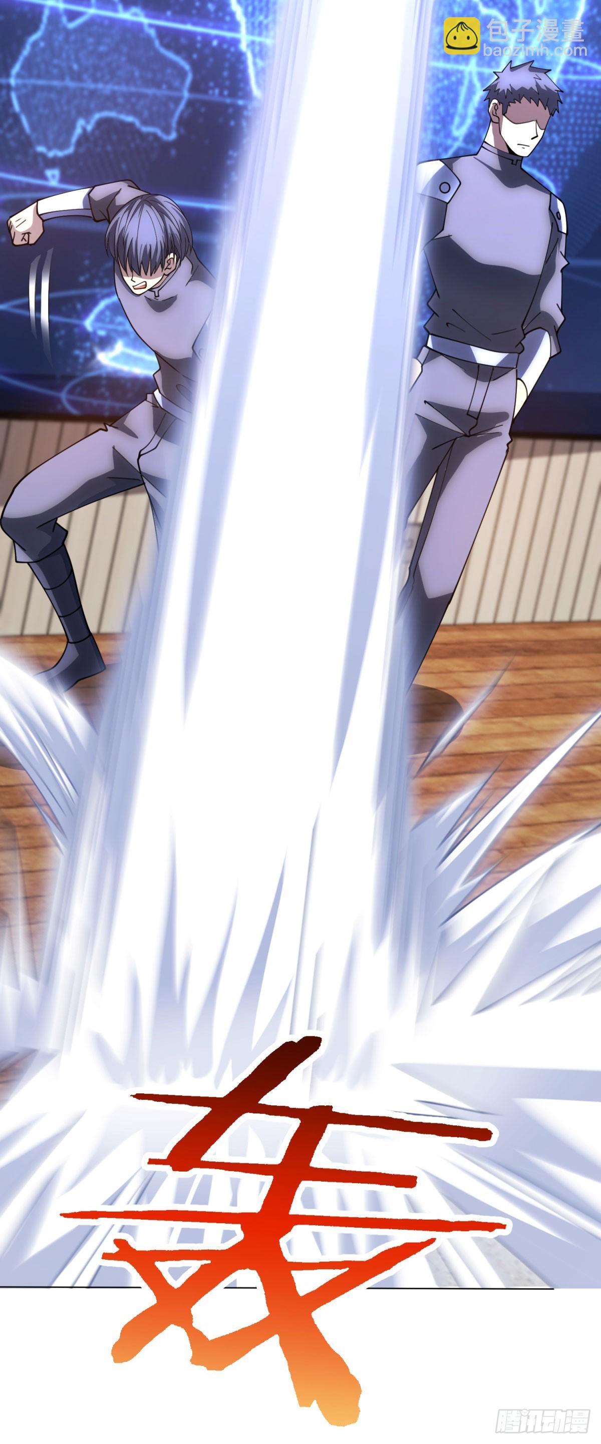 第48话 倒霉的银环小队-第49话