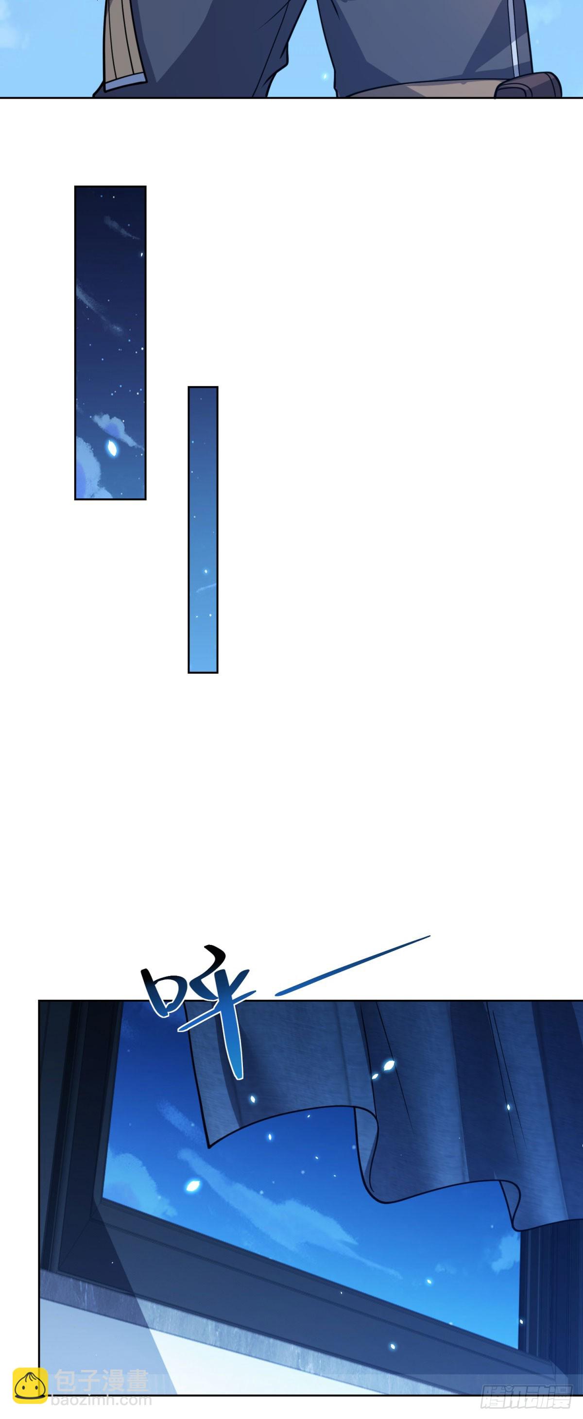 第4话 参观医院-第5话